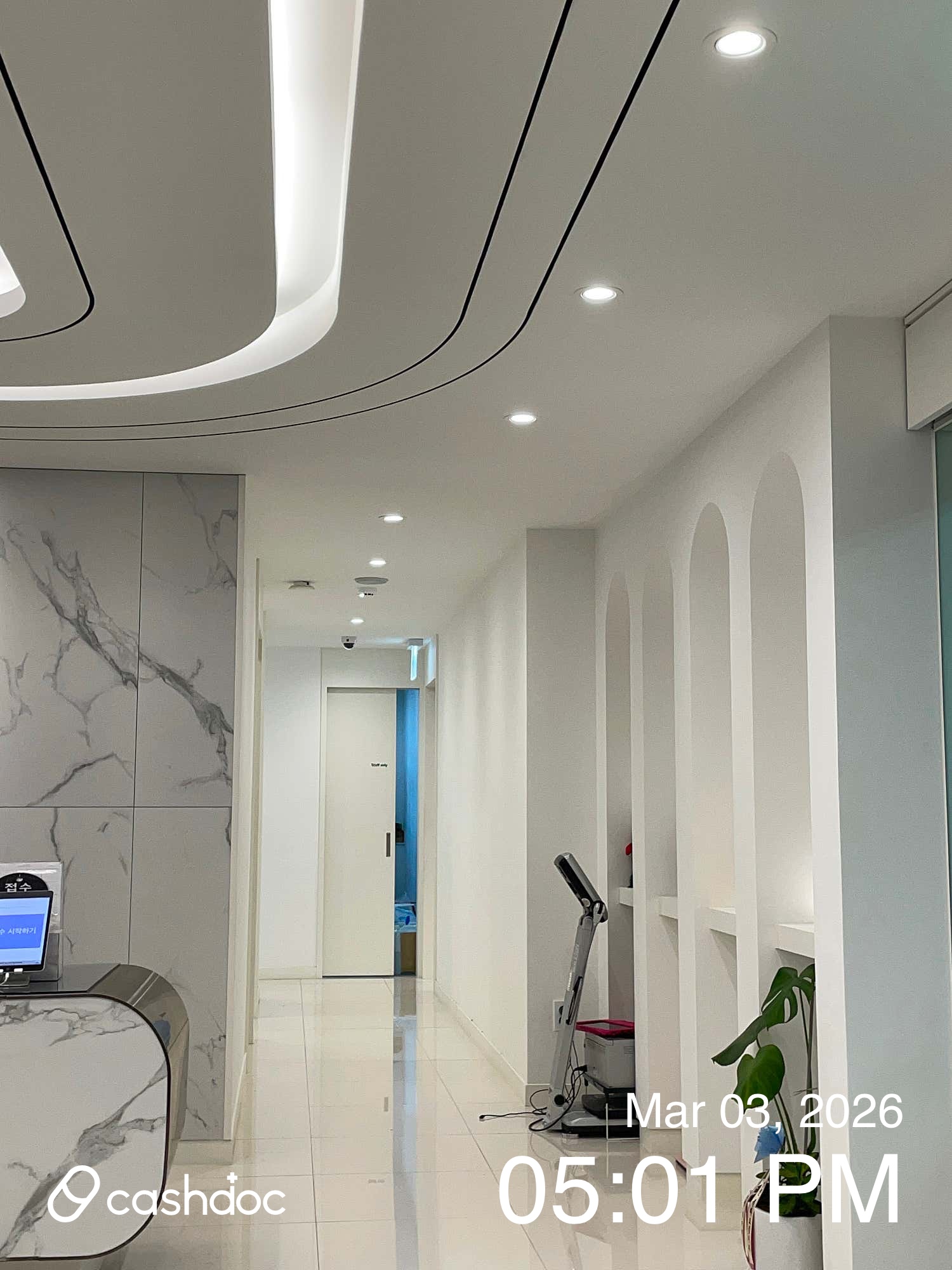 루비의원 병원 정보 이미지