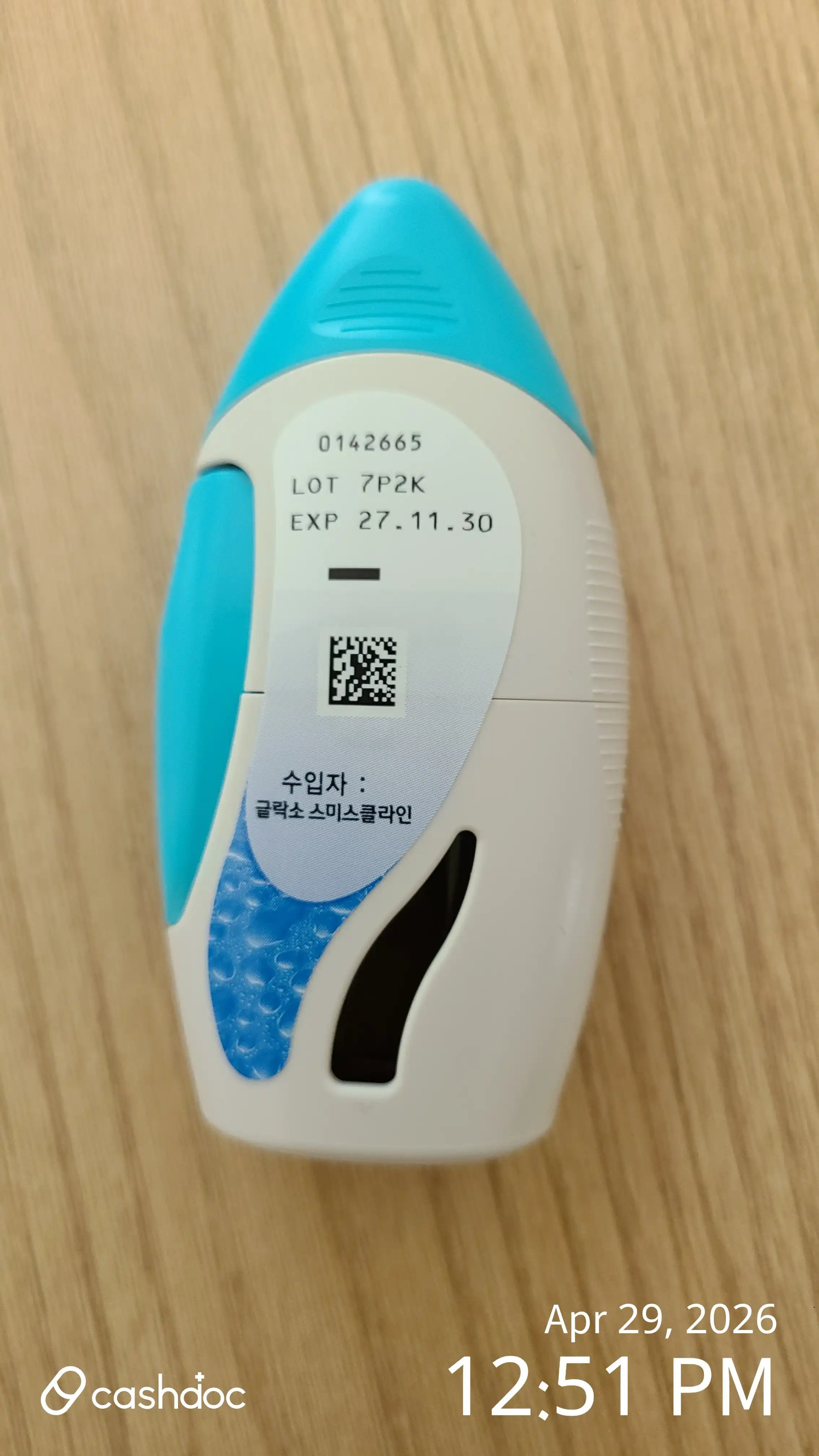 Review photo