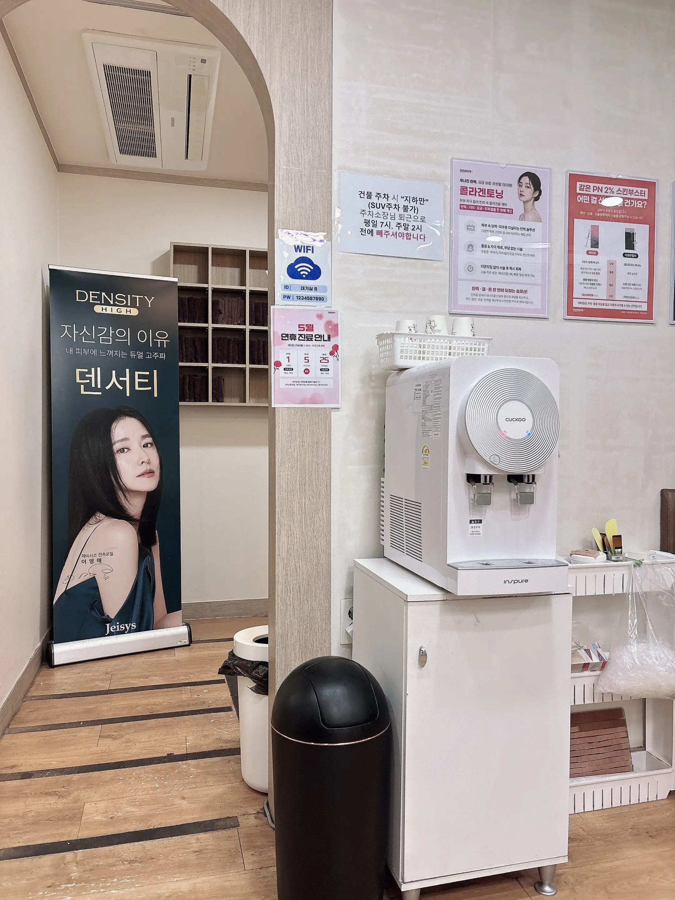 レビュー写真