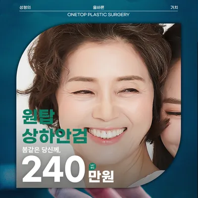 ๐น์ํ๐น์-ํ์๊ฒ๐น ์ด๋ฒคํธ ์ธ๋ค์ผ ์ด๋ฏธ์ง