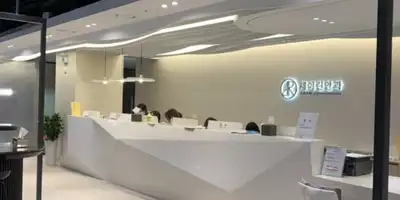 J-Lin Eye Clinic 병원 정보 이미지