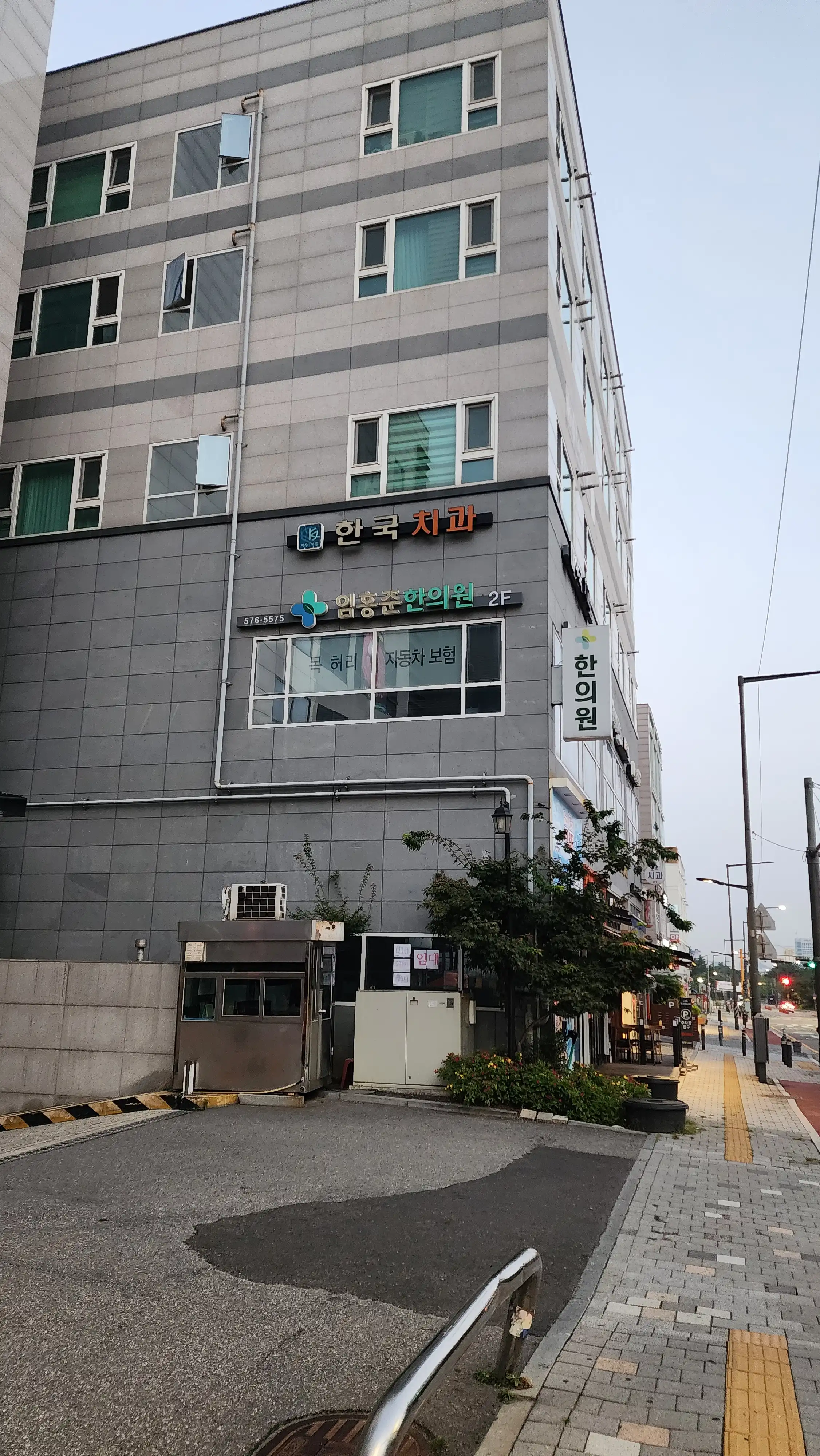 리뷰 사진