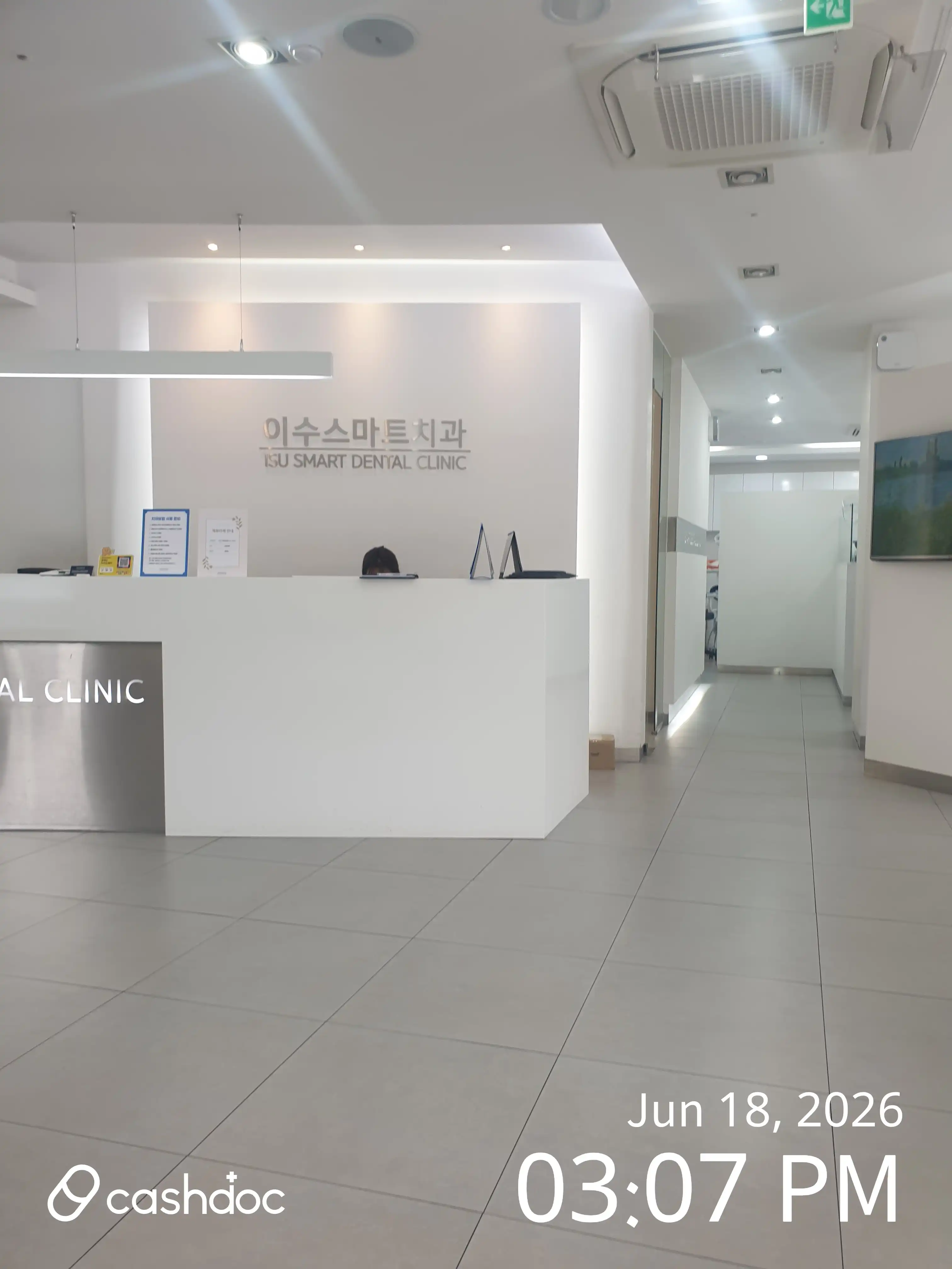 Isus Smart Dental Clinic 9