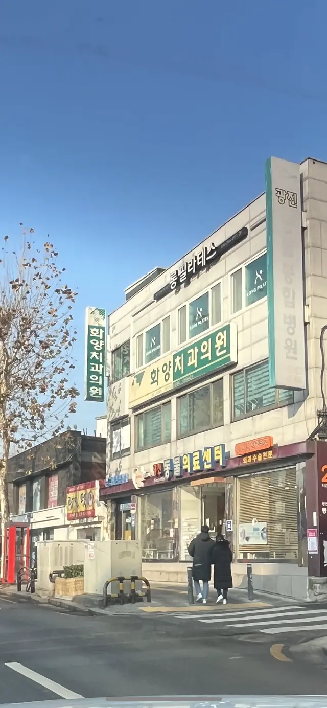 병원 대표 이미지