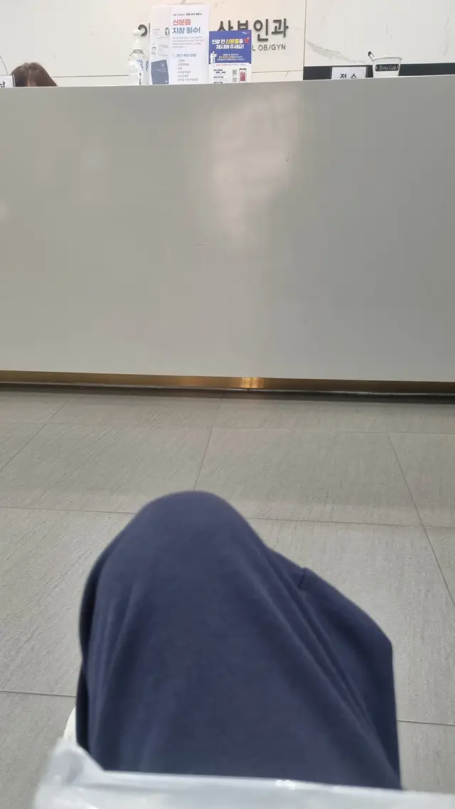 병원 대표 이미지