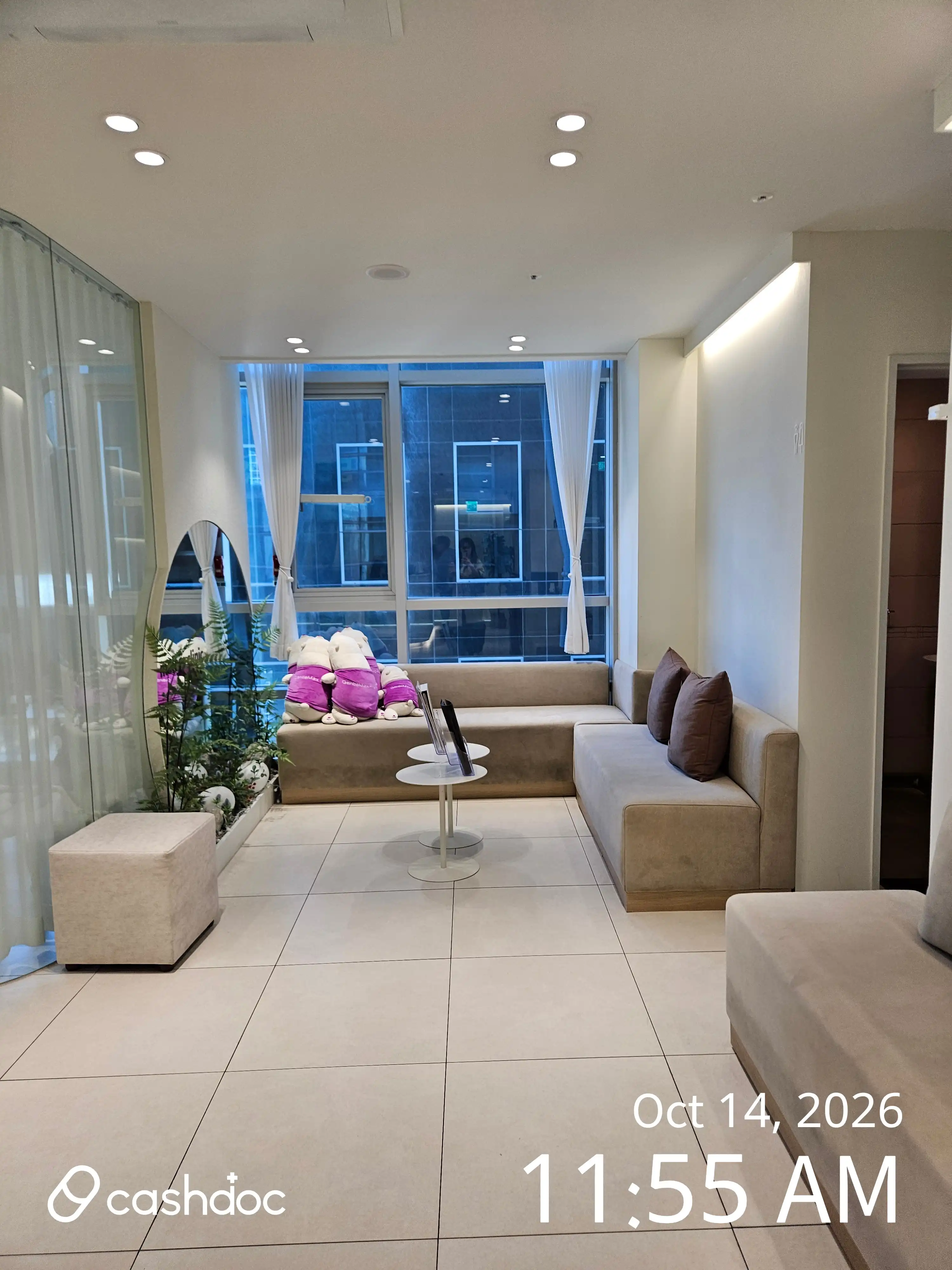 Morris Clinic 281
