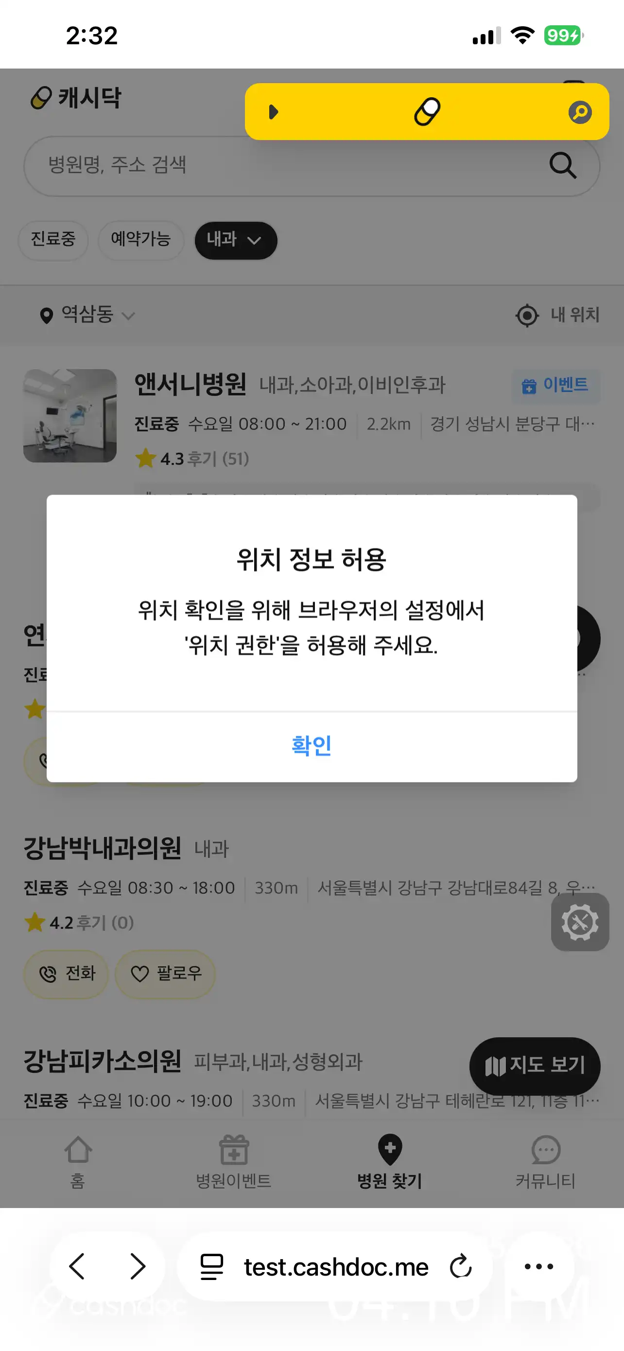 리뷰 사진
