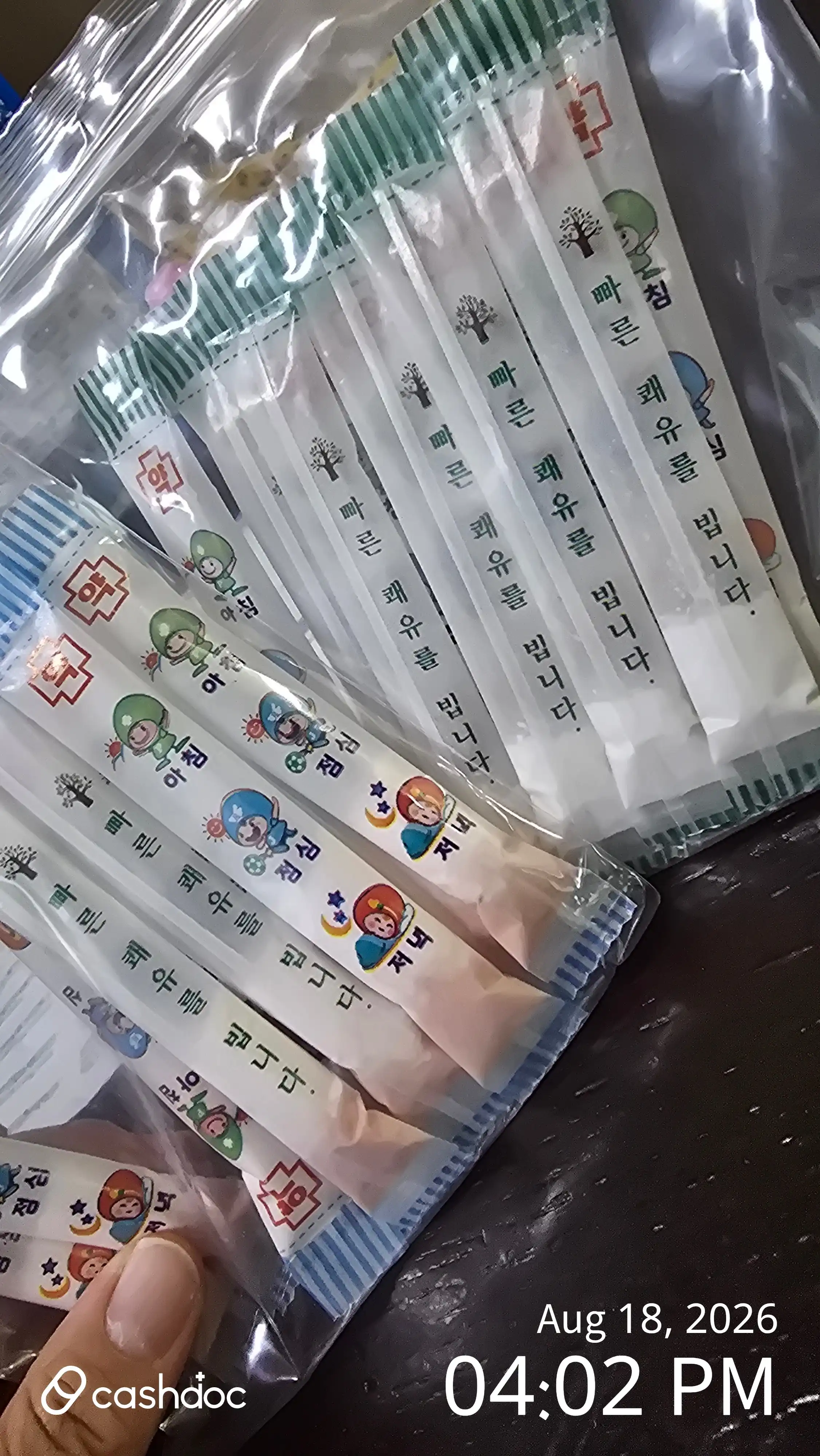 리뷰 사진