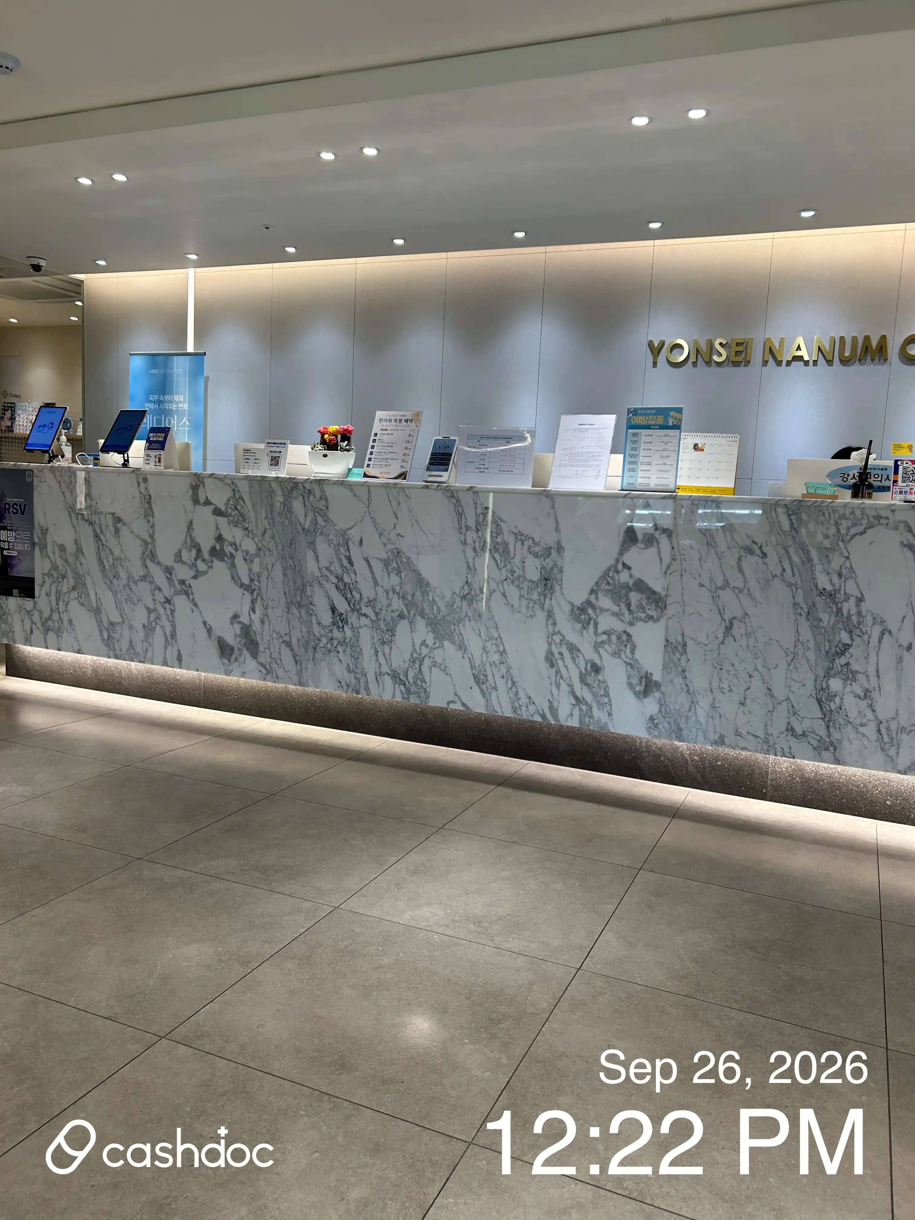 Yonsei Nanum Clinic 2