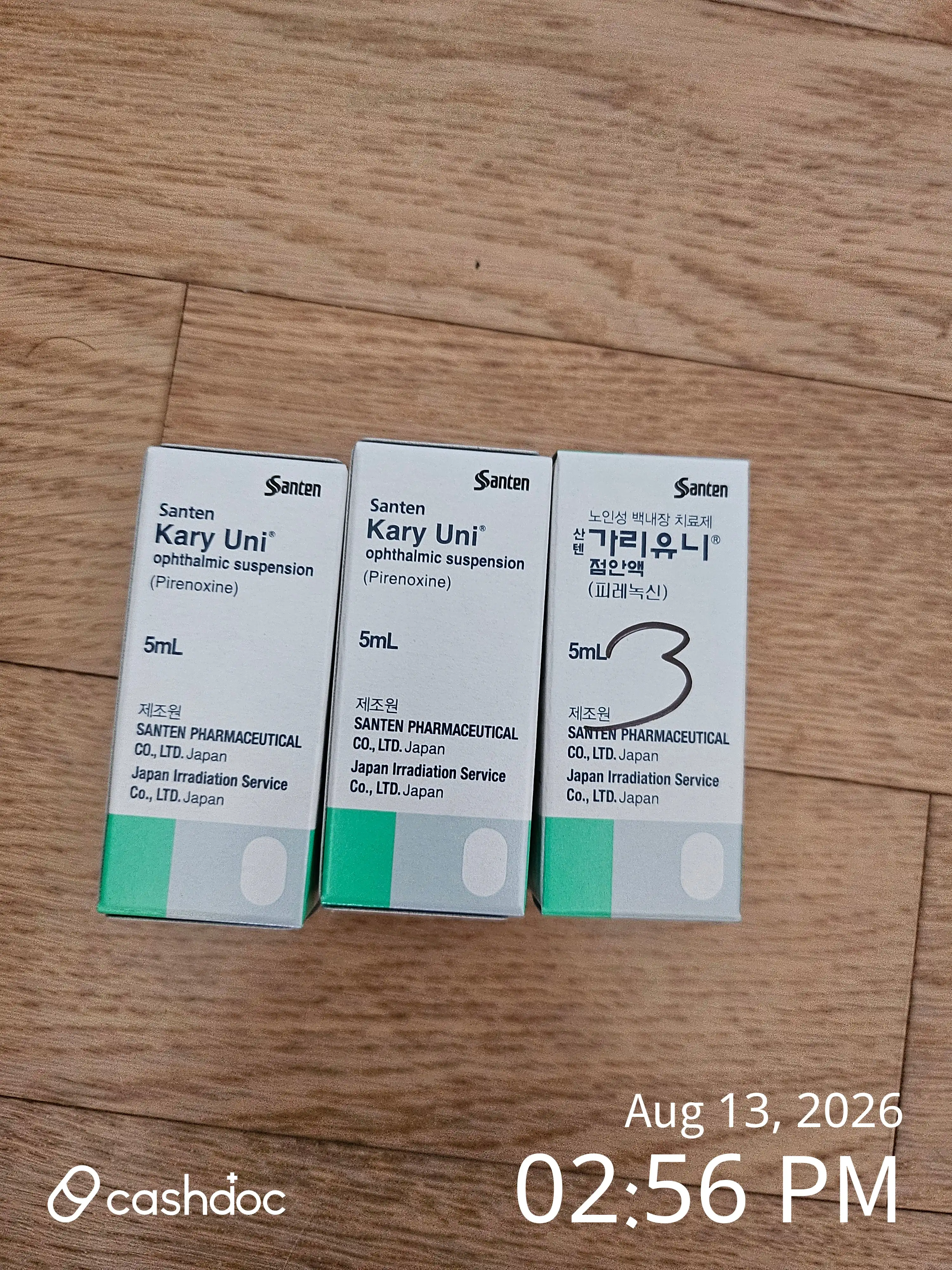 评价照片