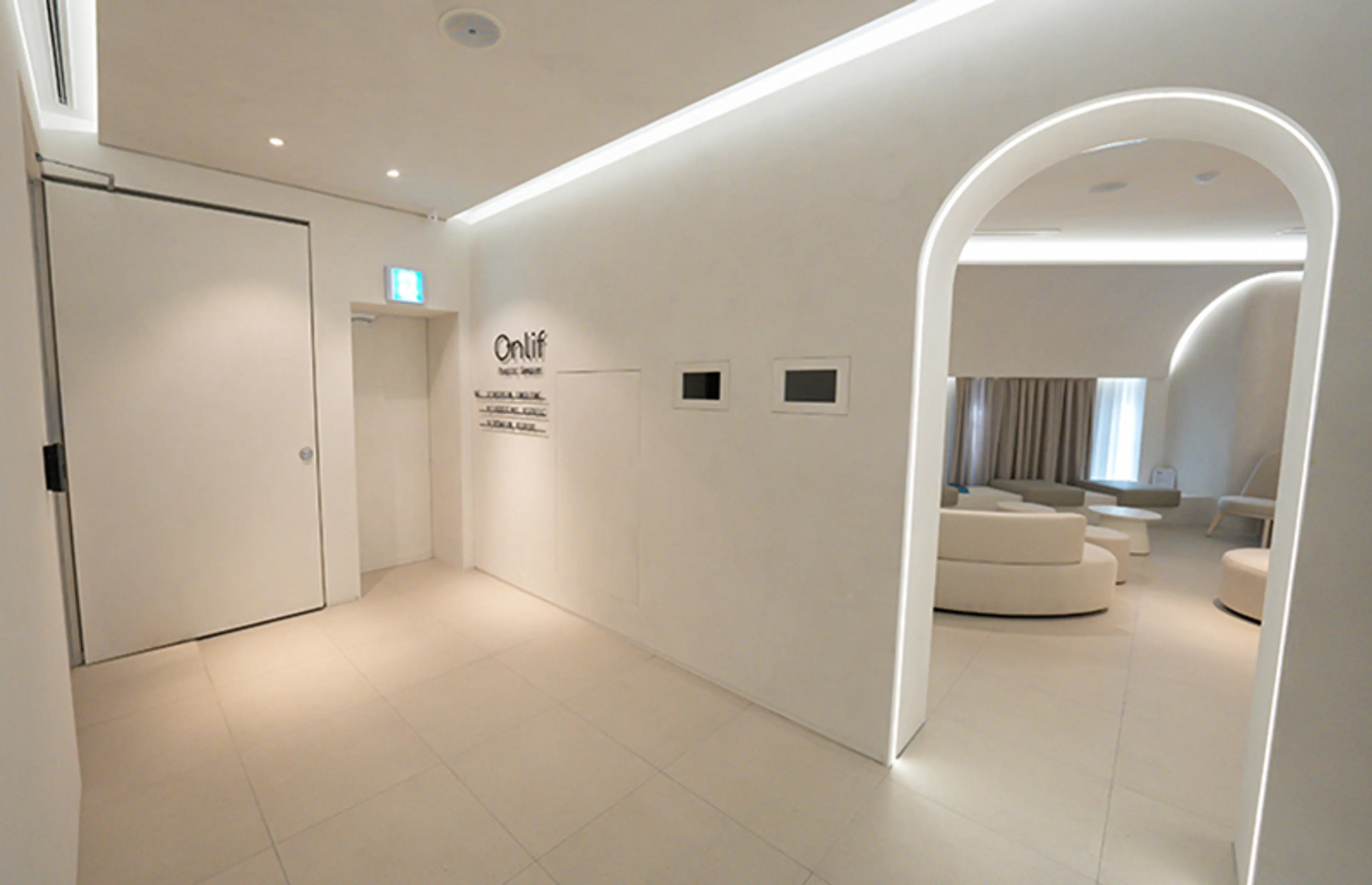 온리프성형외과 - 1