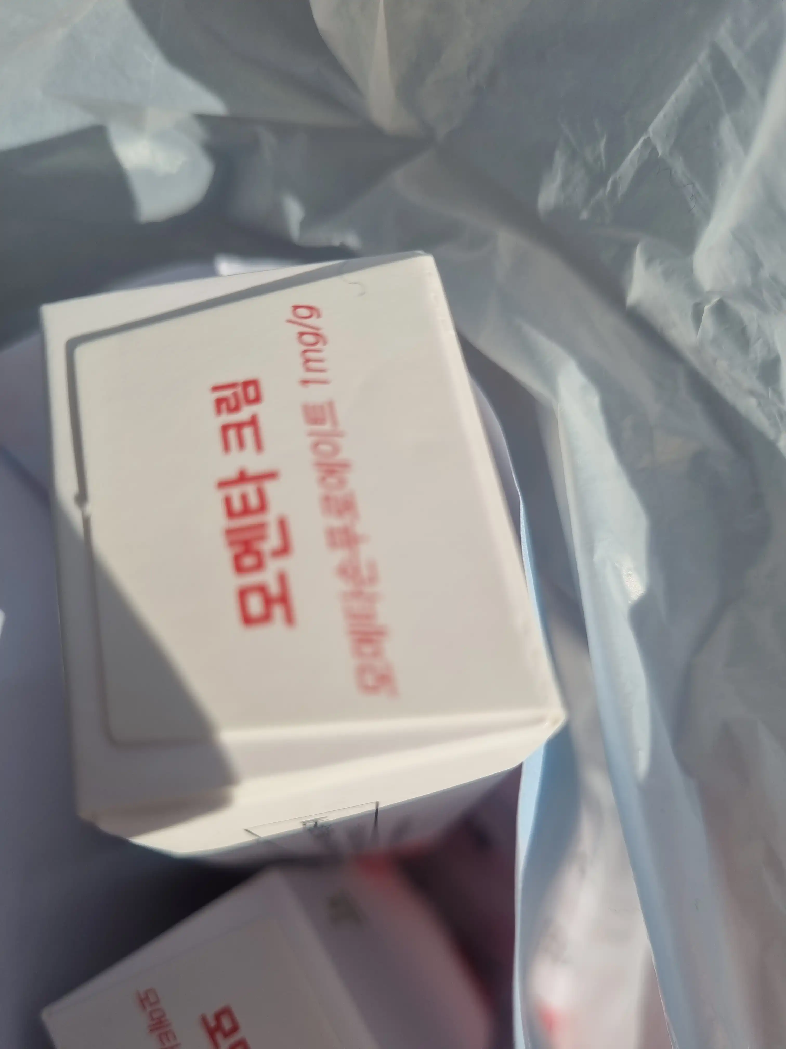 Review photo