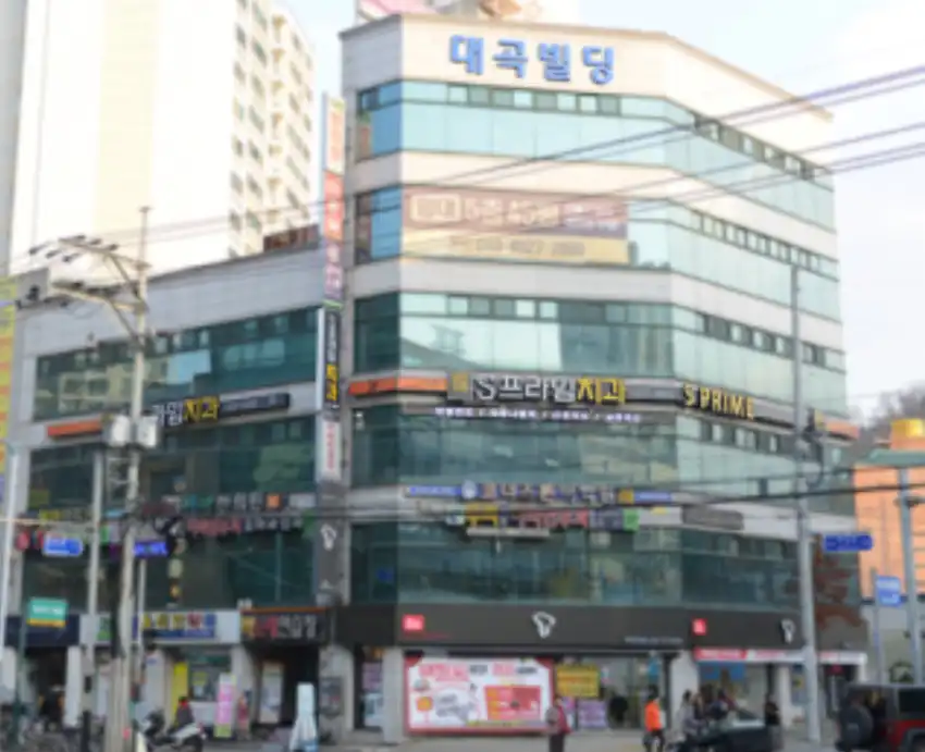 리뷰 사진