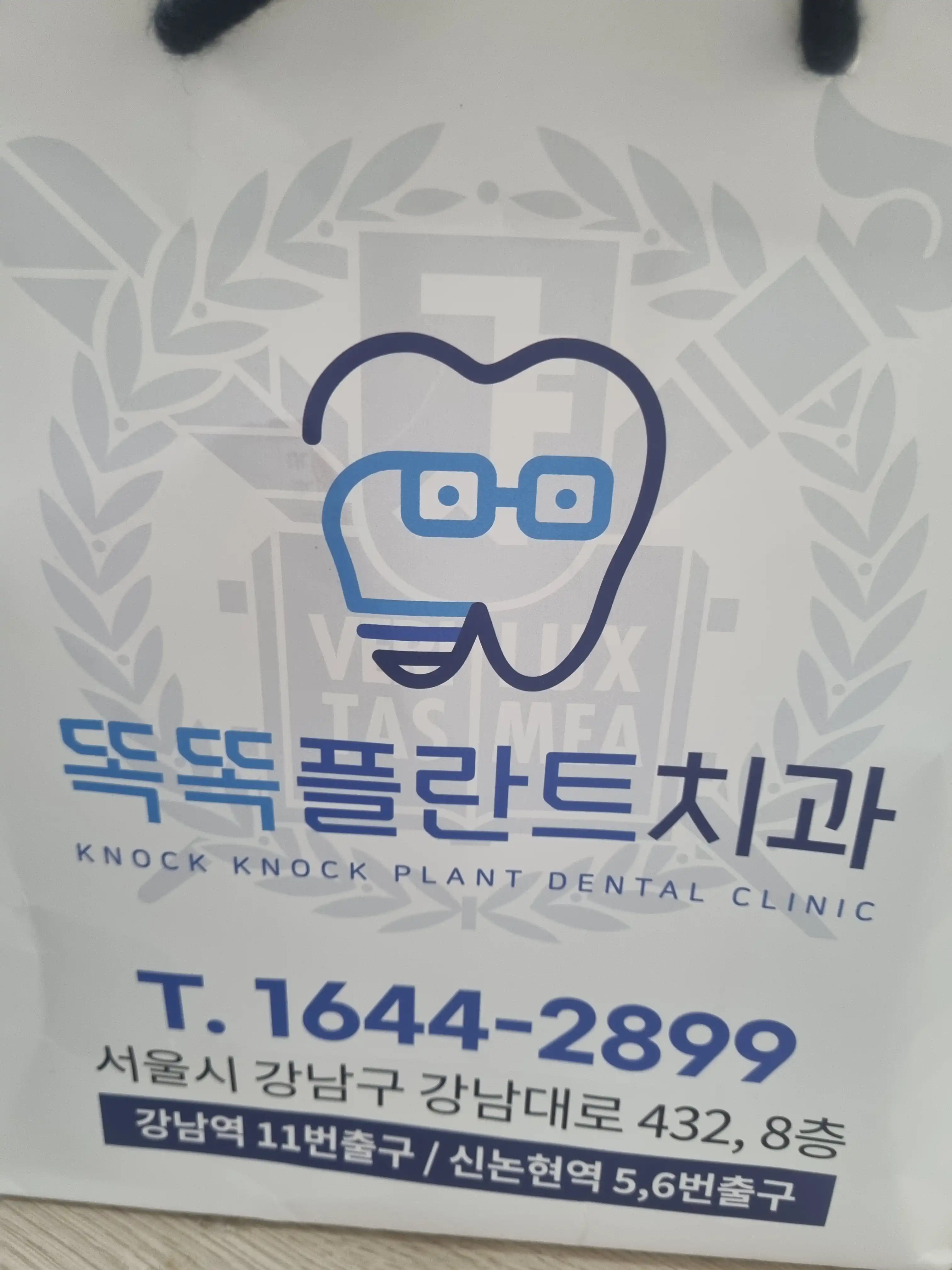 리뷰 사진