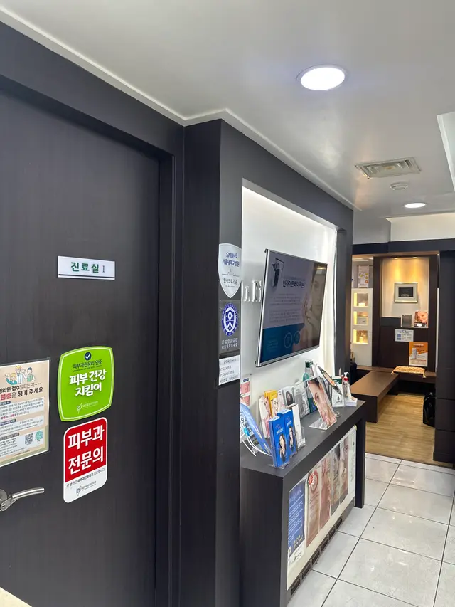 병원 대표 이미지