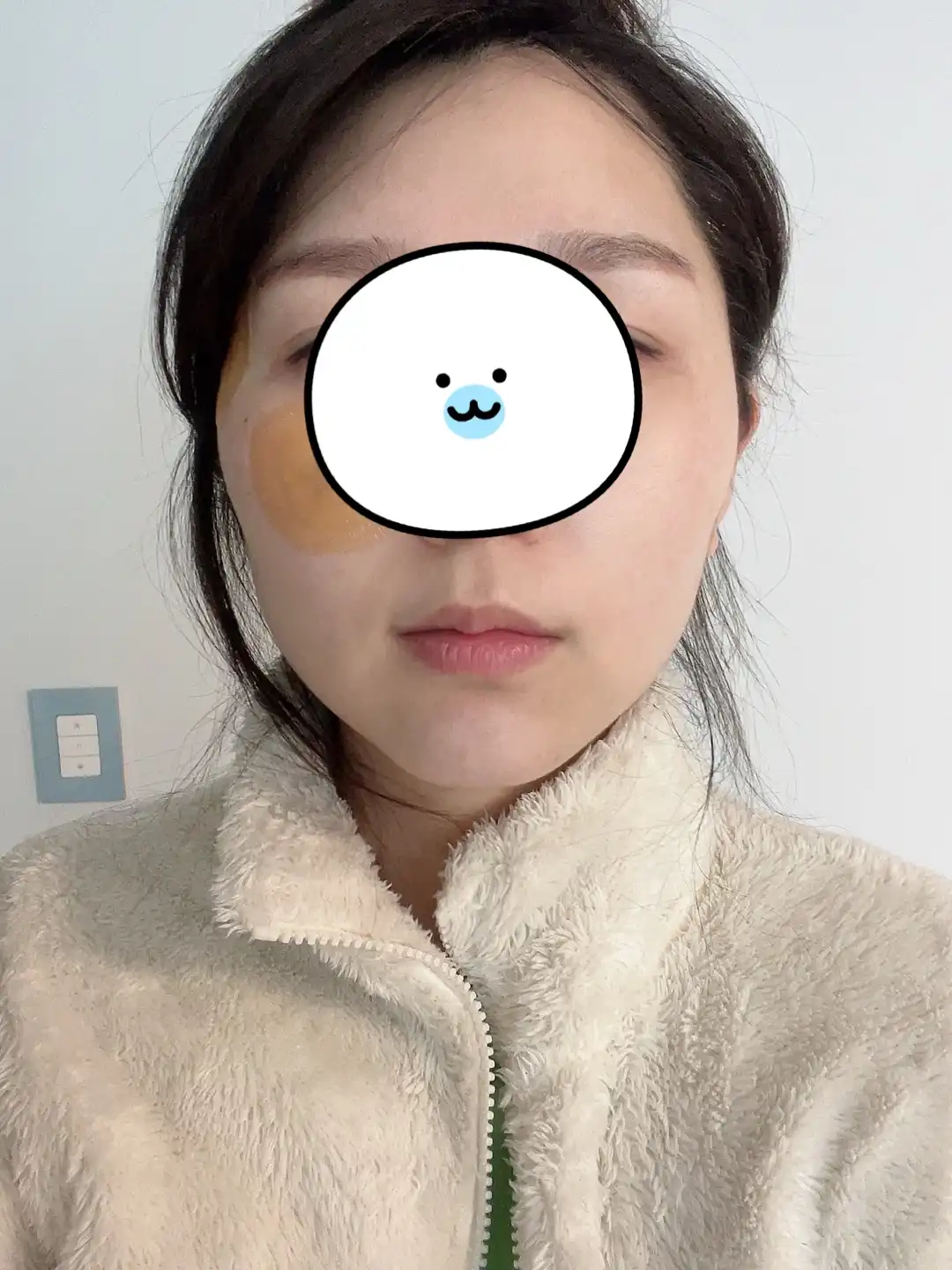 후