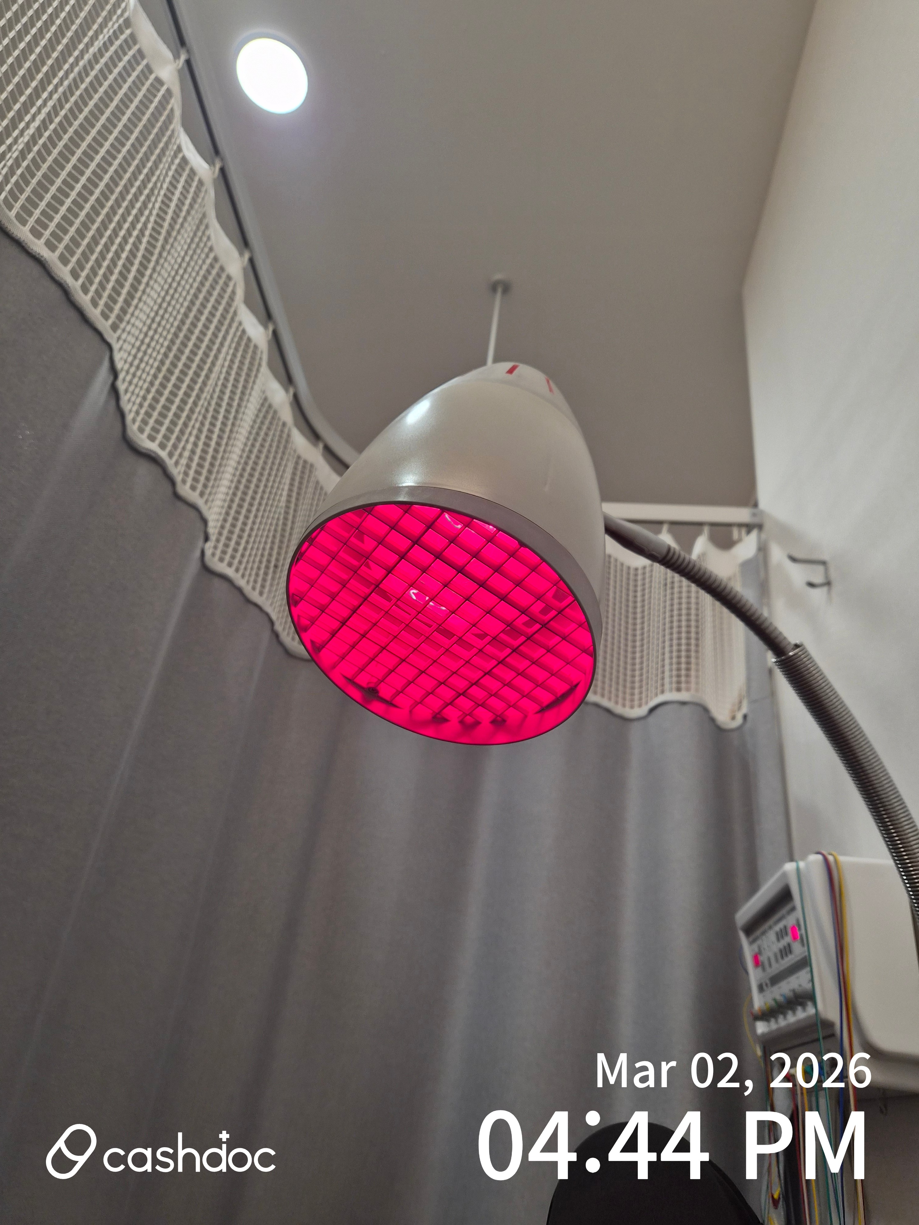 동구 안심튼튼마취통증의학과에서 목 통증 치료 후기