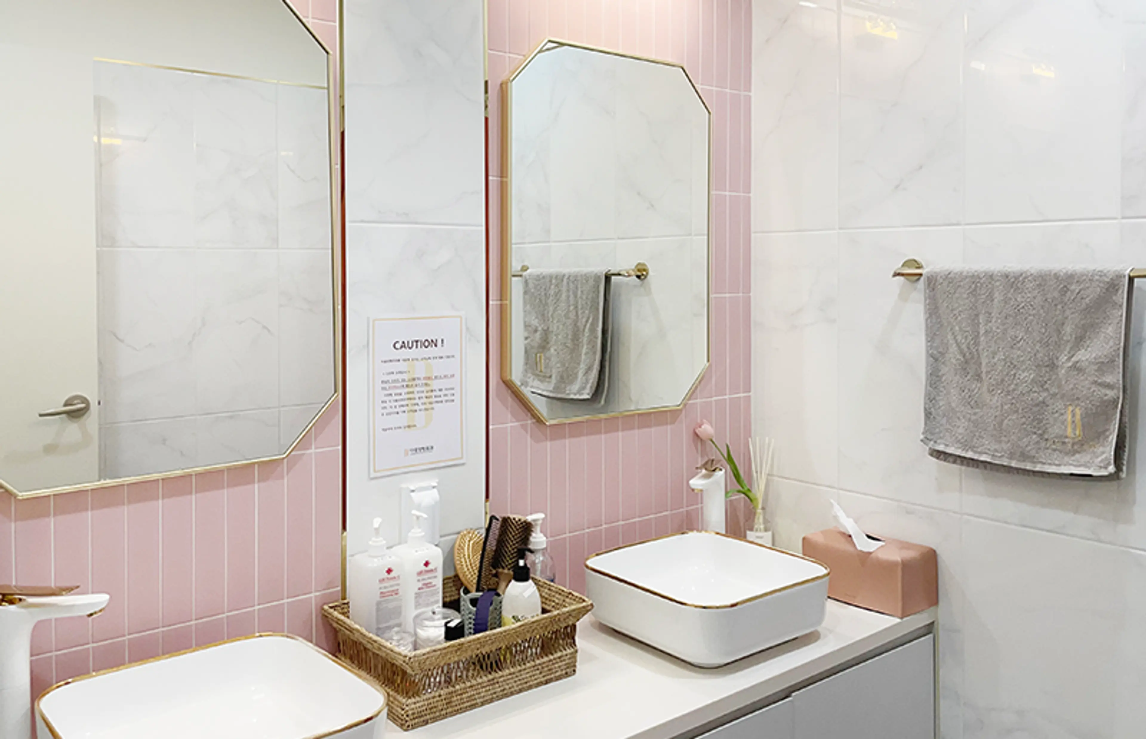 다움성형외과 - 9