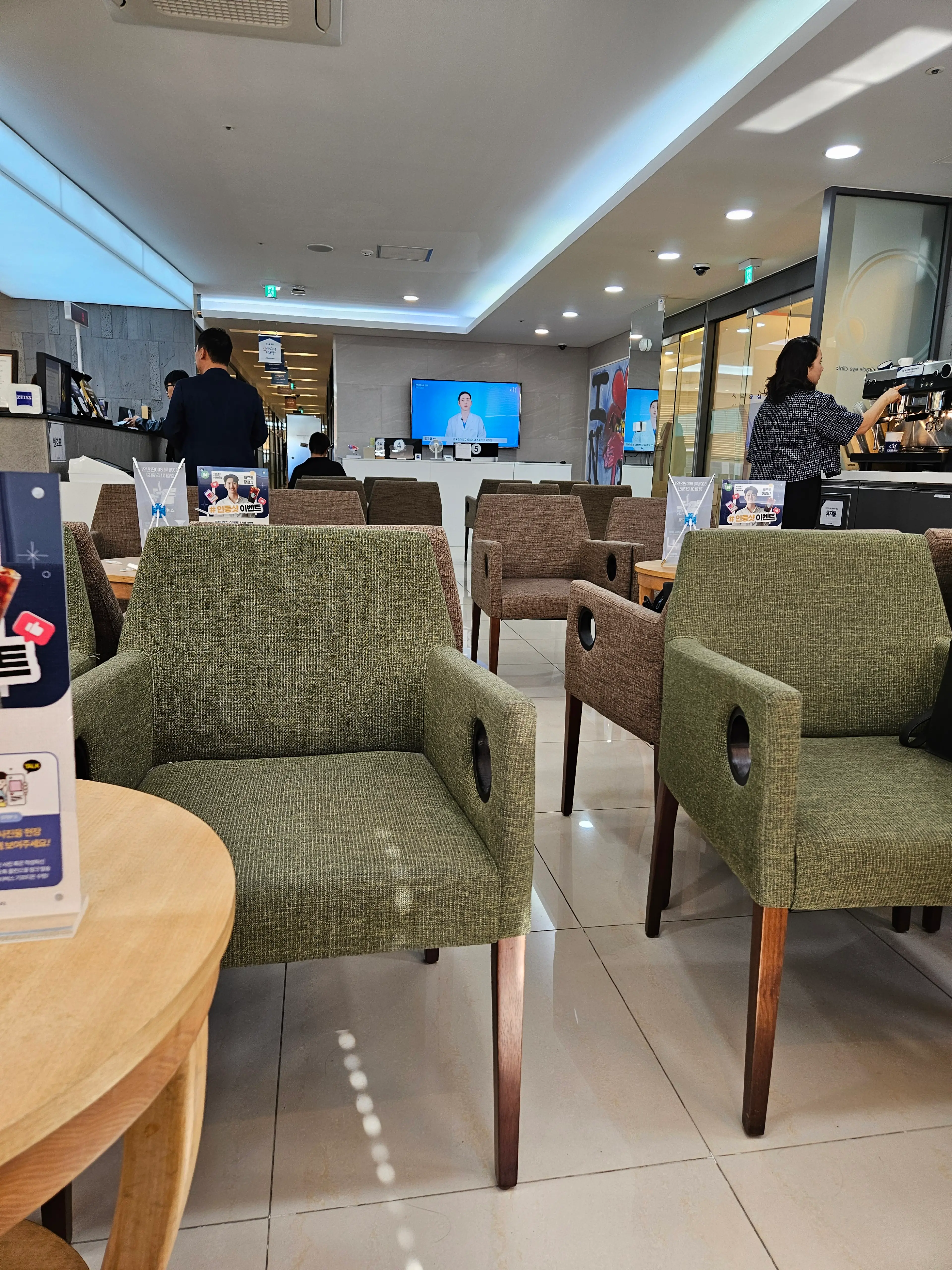 삼성미라클안과의원 강남점 - 13