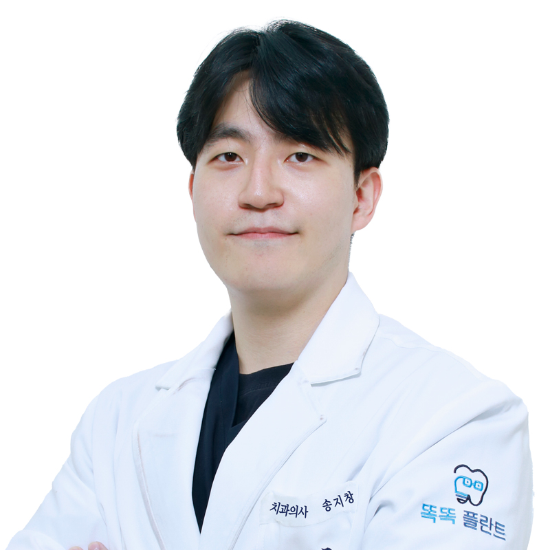 송지창 프로필 사진