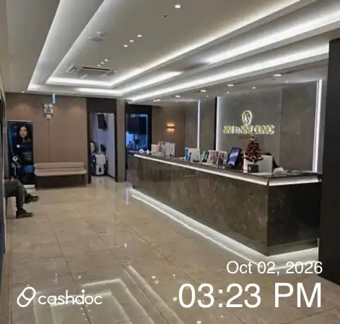 ナインツーナイン医院 2