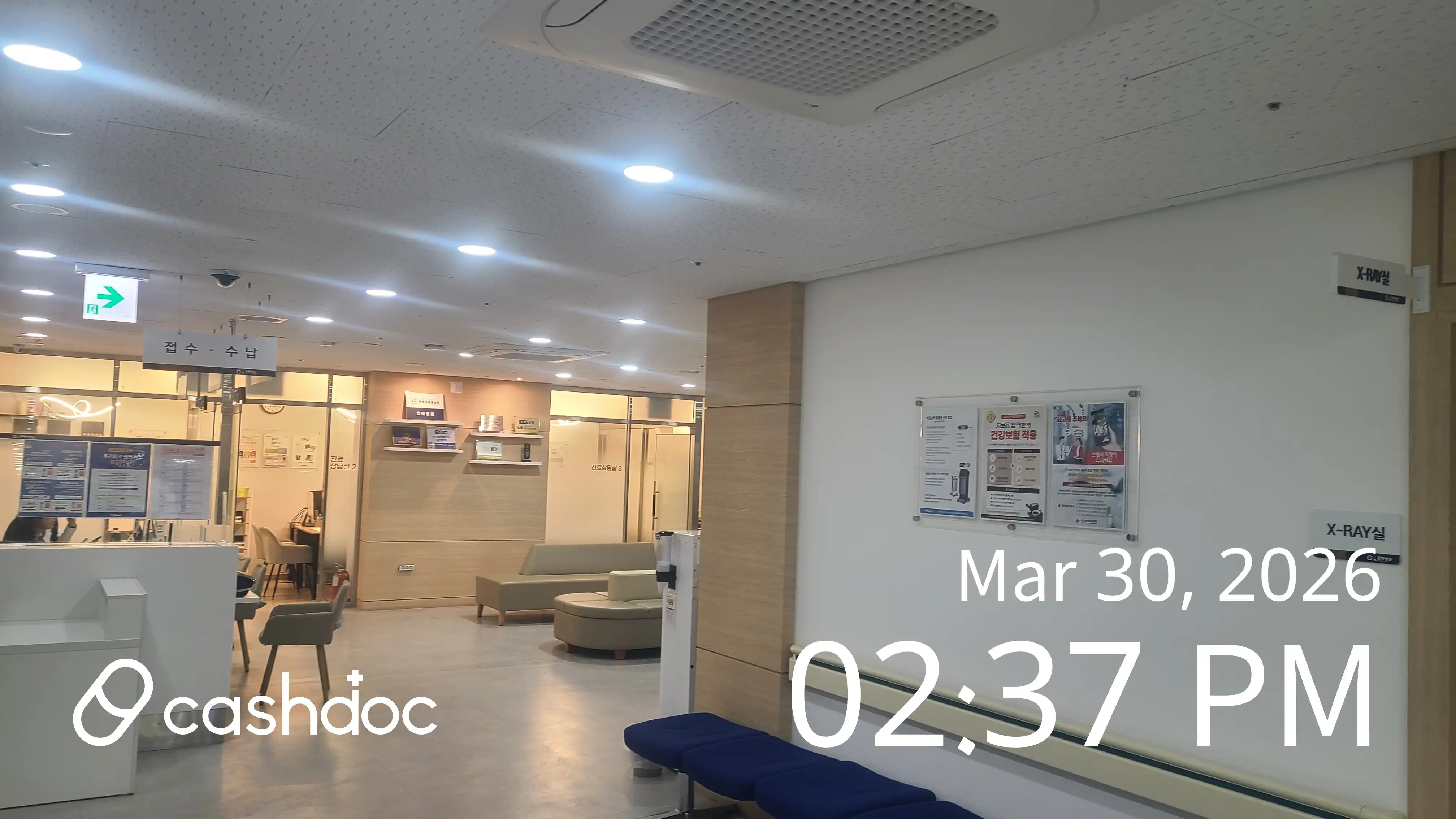 OK Oriental Hospital 1