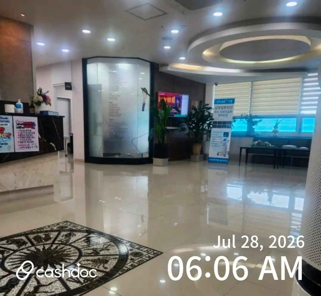 Lee Dong-yeop Joint Internal Medicine Clinic 1
