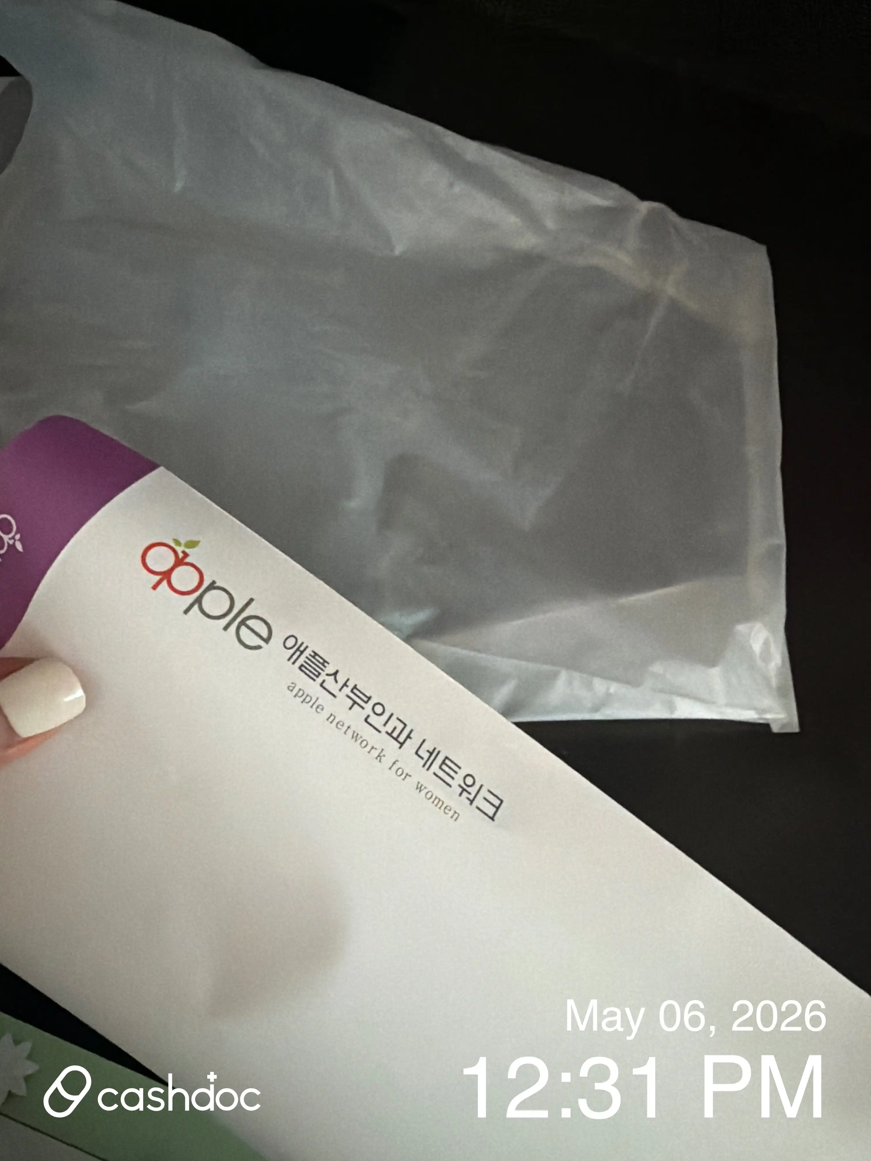 Review photo