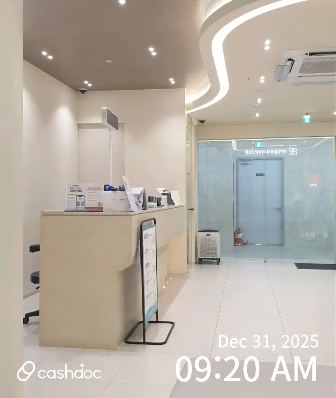 마이클래식피부과의원 33