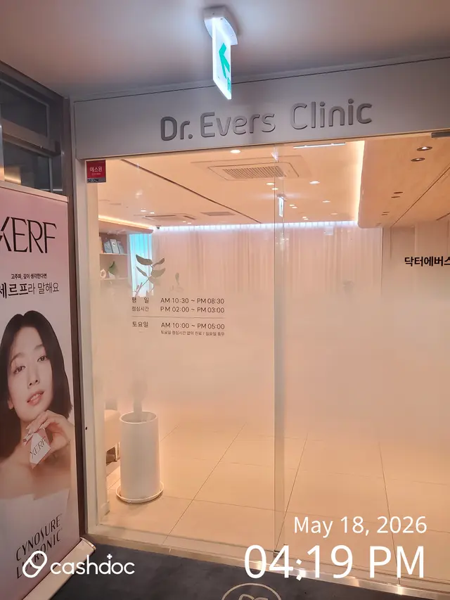 医院代表图片