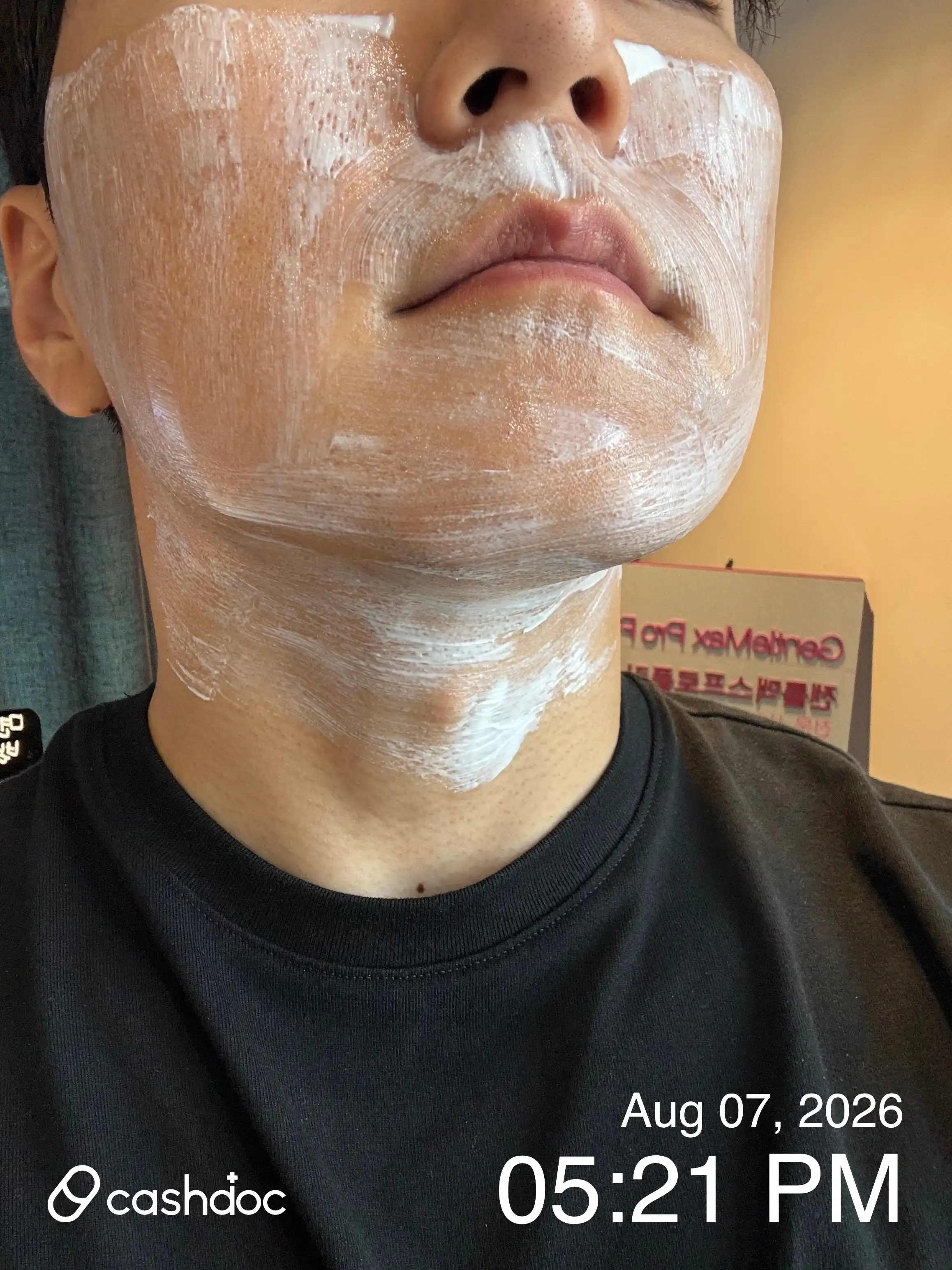 리뷰 사진