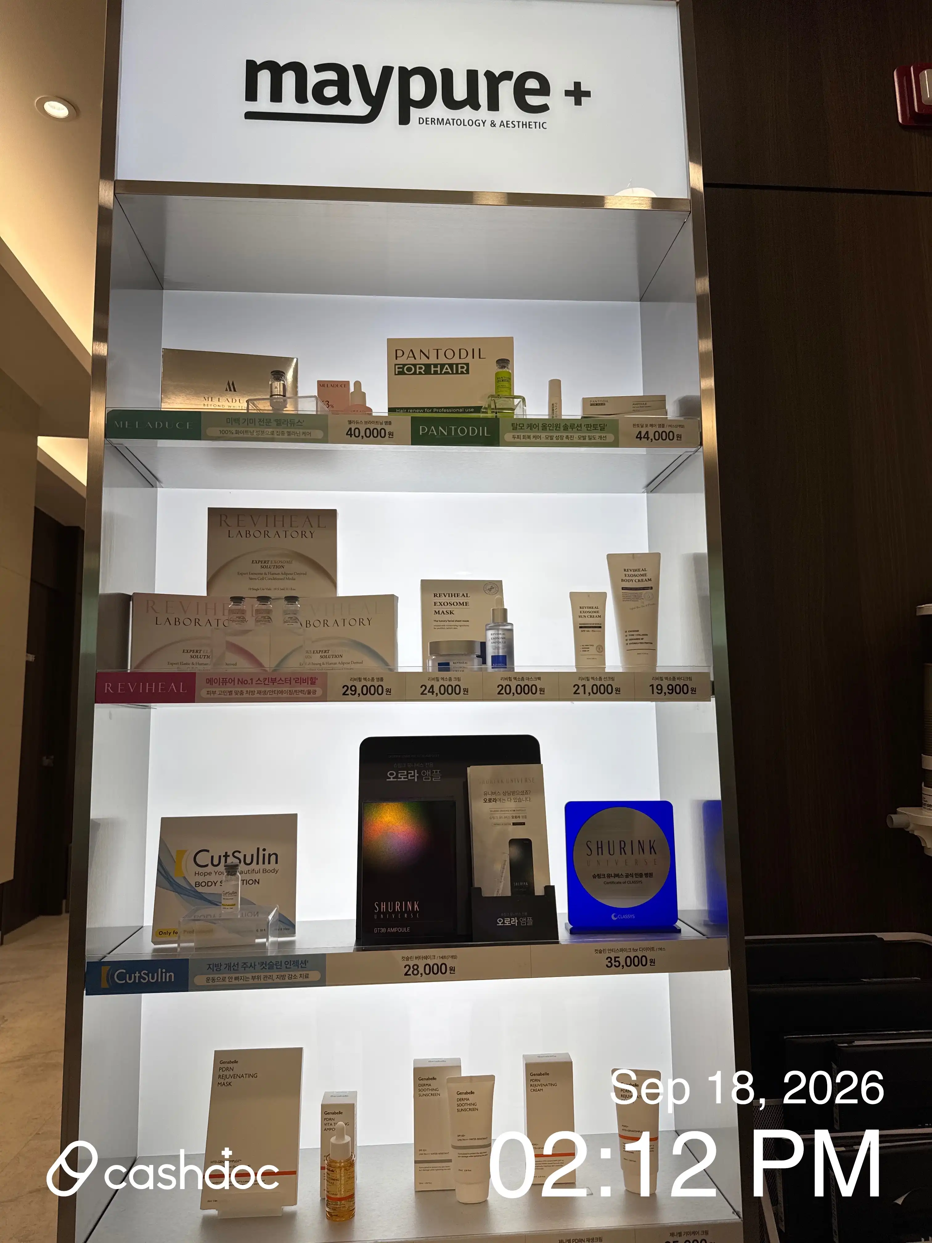 리뷰 사진