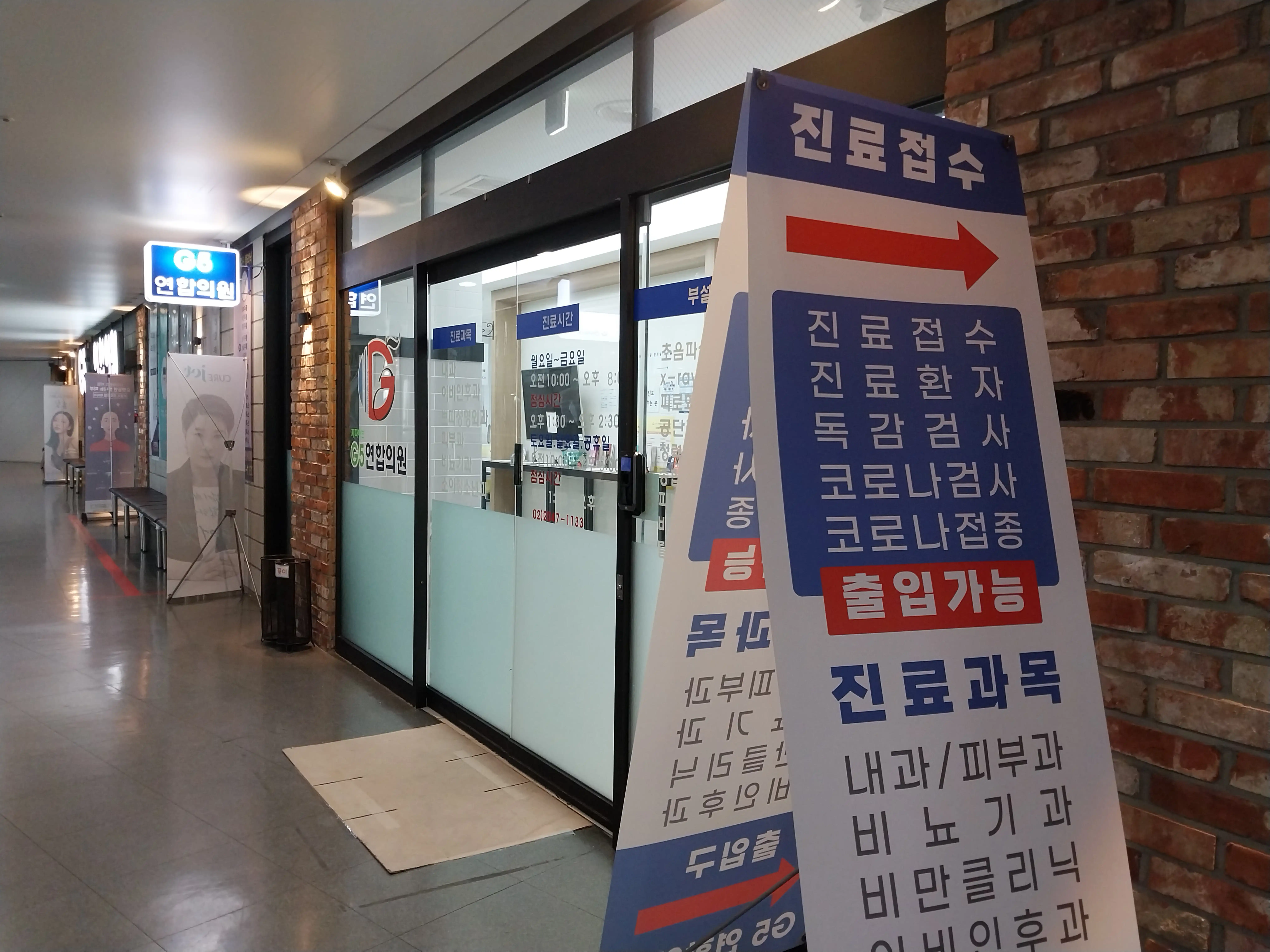 리뷰 사진