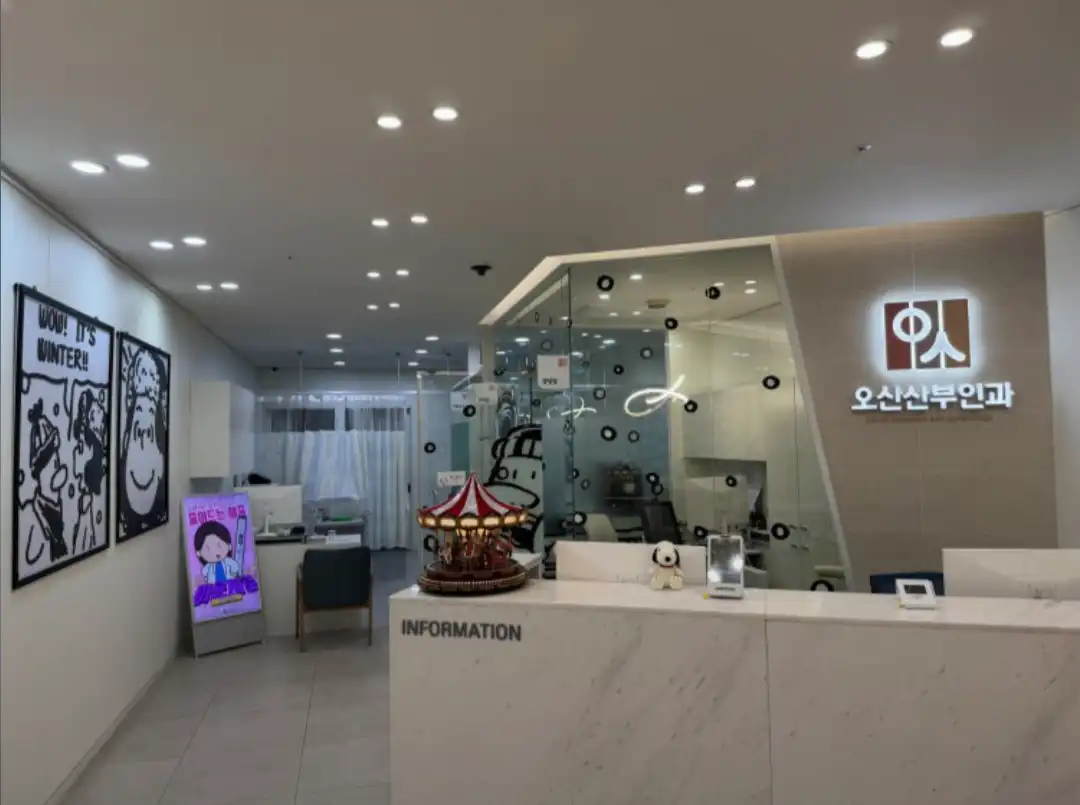 리뷰 사진 2