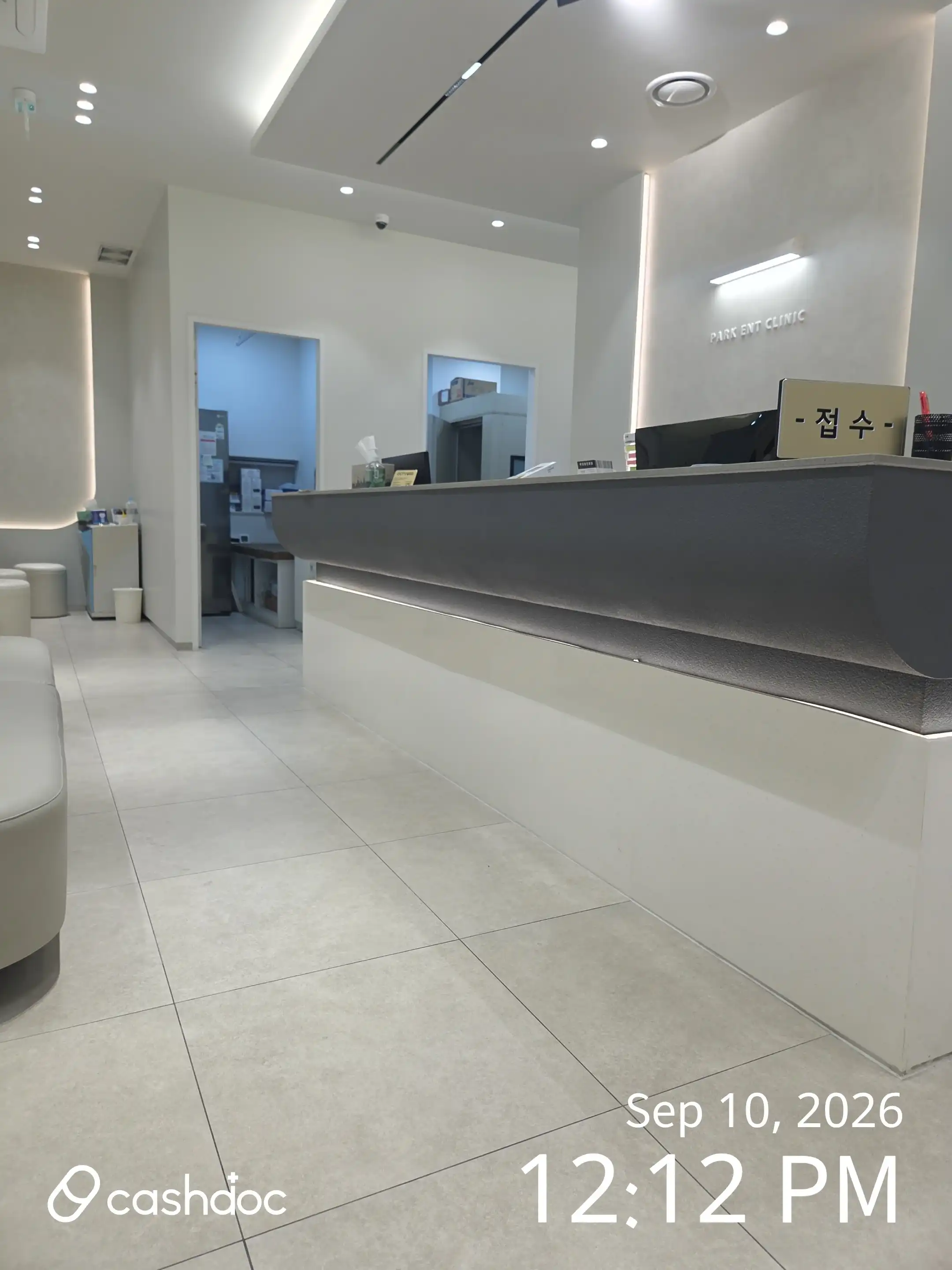 Park Ear, Nose, and Throat Clinic 3