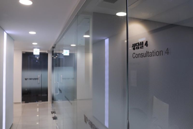 더웨이성형외과 병원 정보 이미지