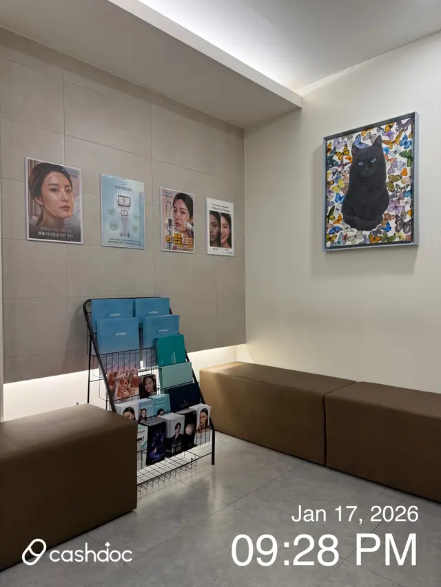 병원 대표 이미지