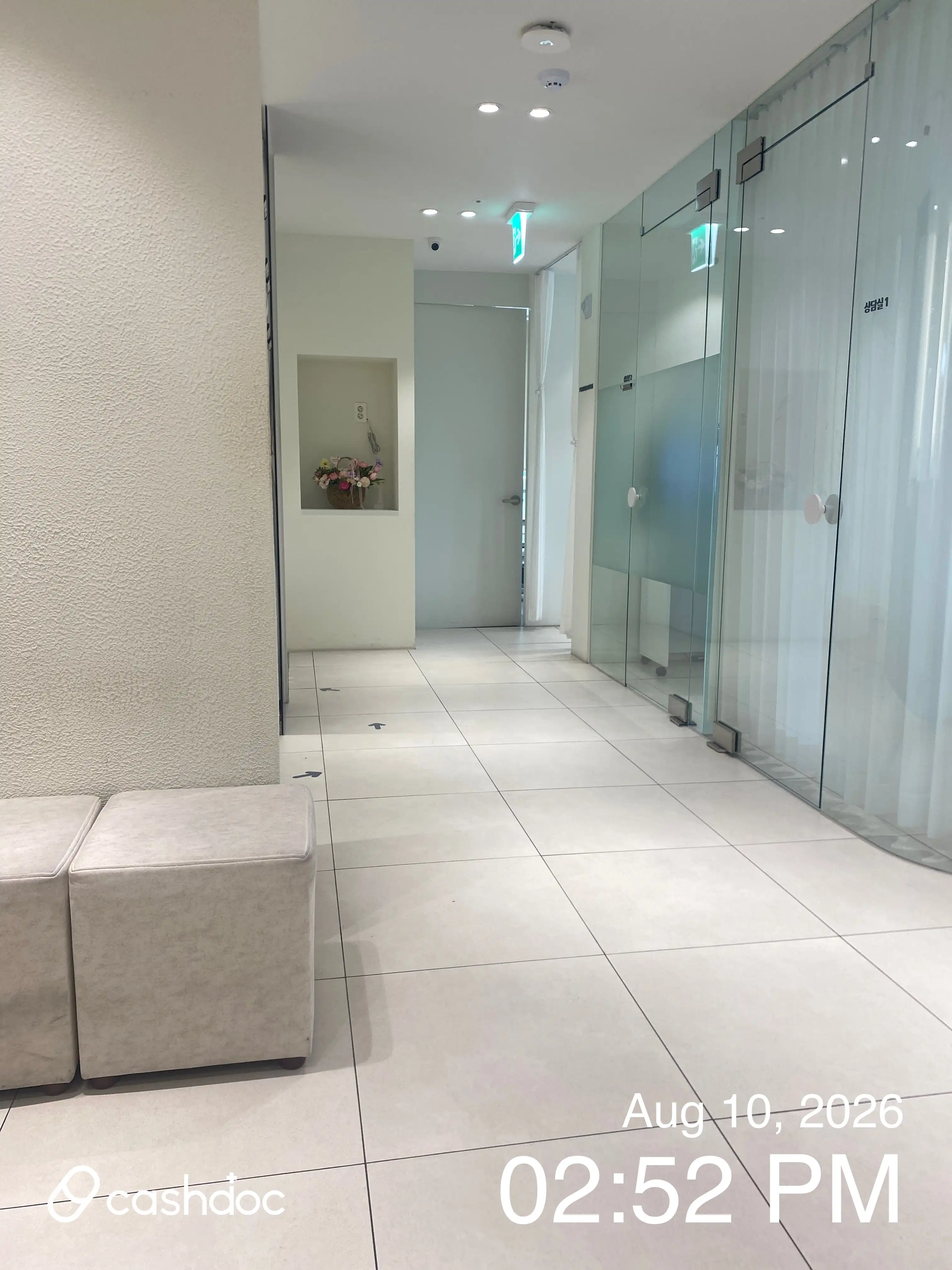 Morris Clinic 111