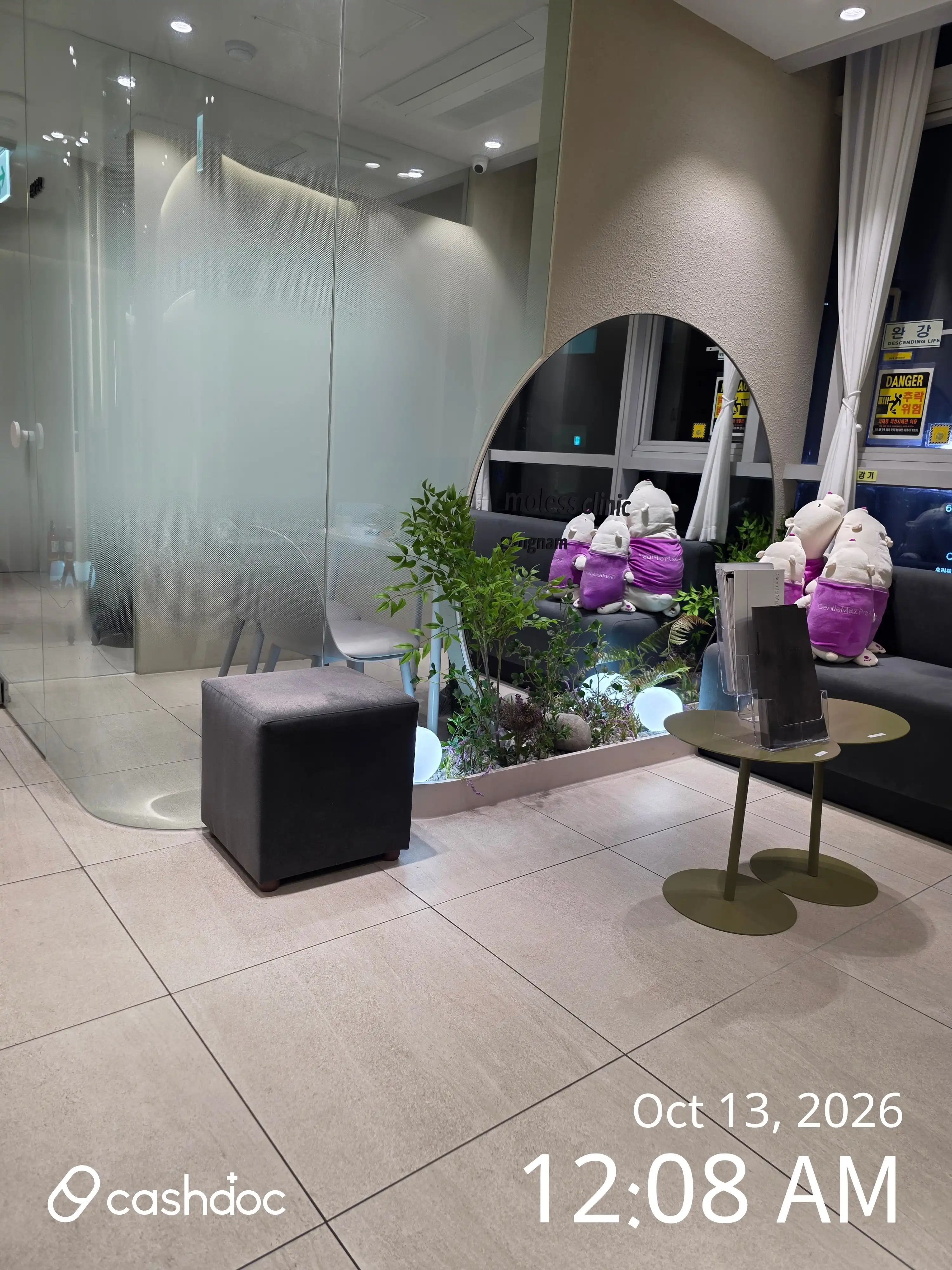Morris Clinic 274