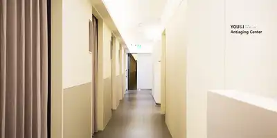 유앤아이의원 수원점 병원 정보 이미지