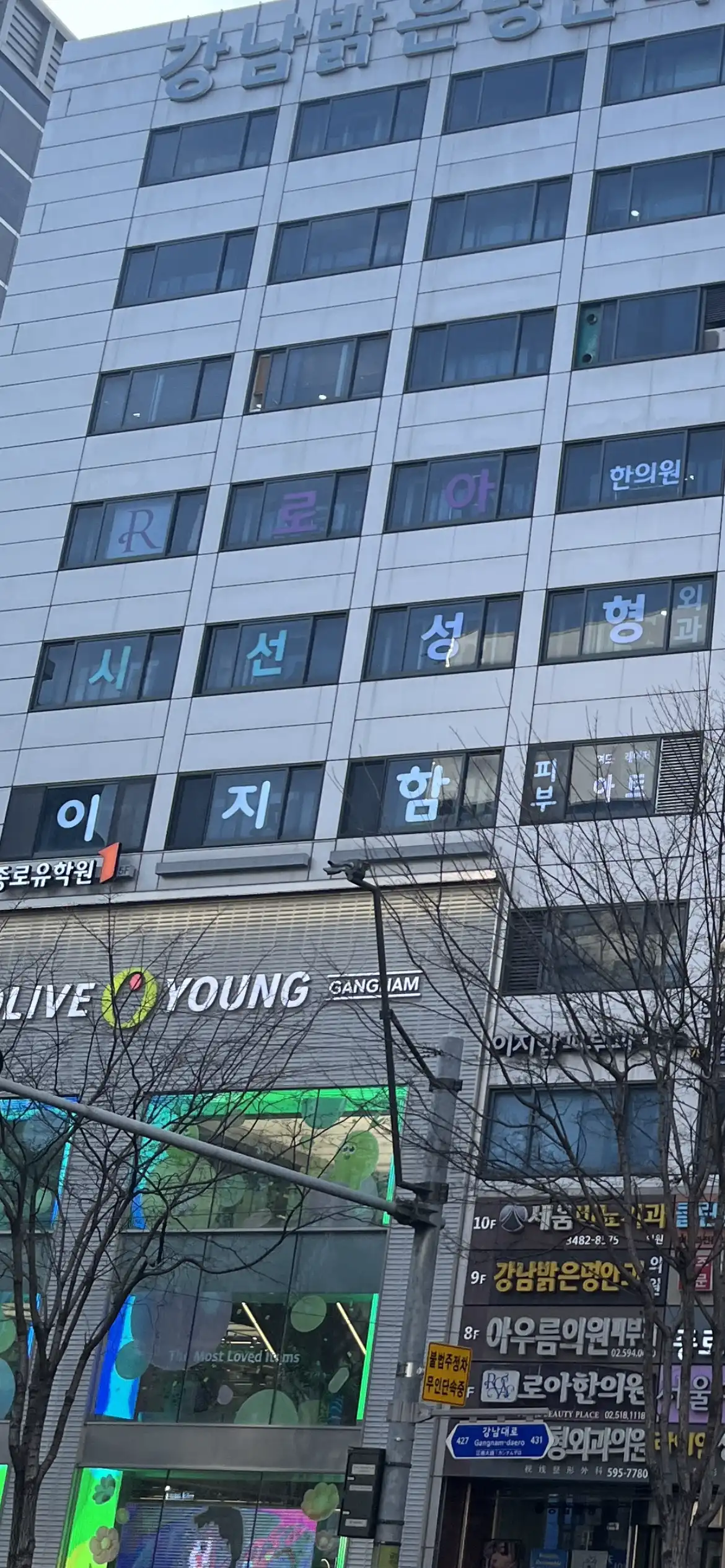 리뷰 사진