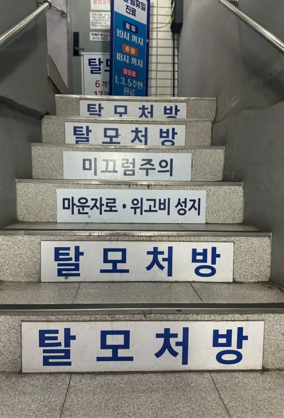 리뷰 사진 4