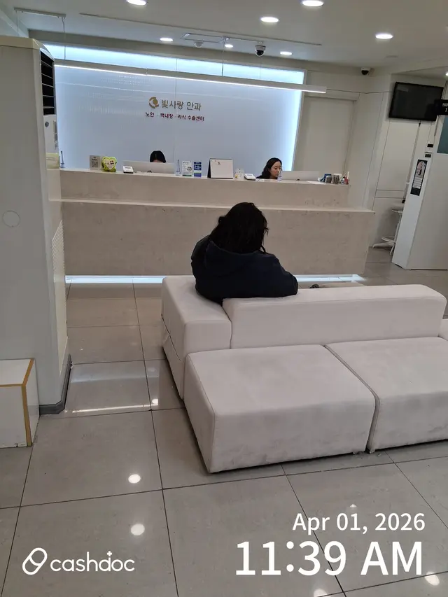 병원 대표 이미지