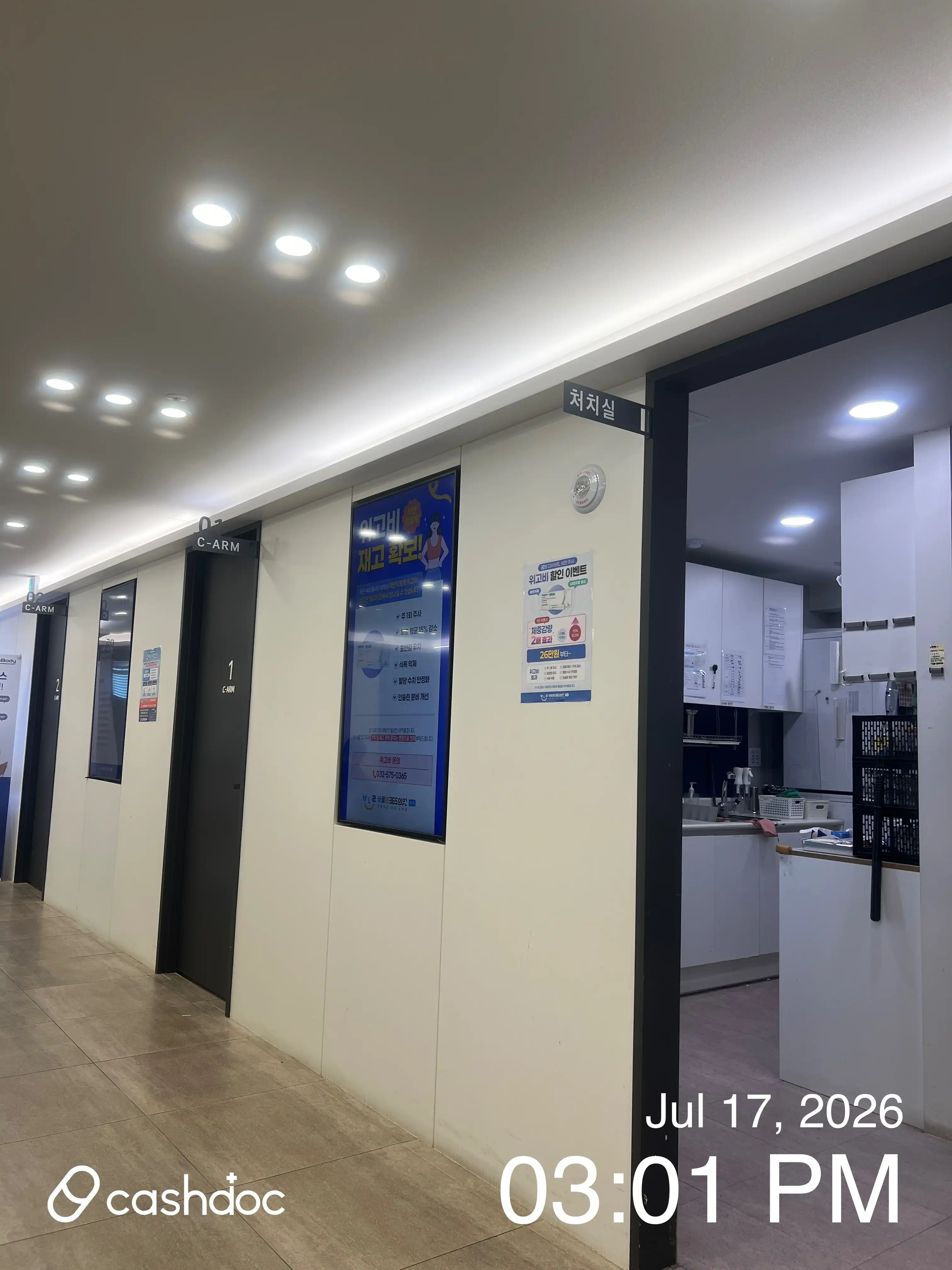 Barobon 365 Clinic 1