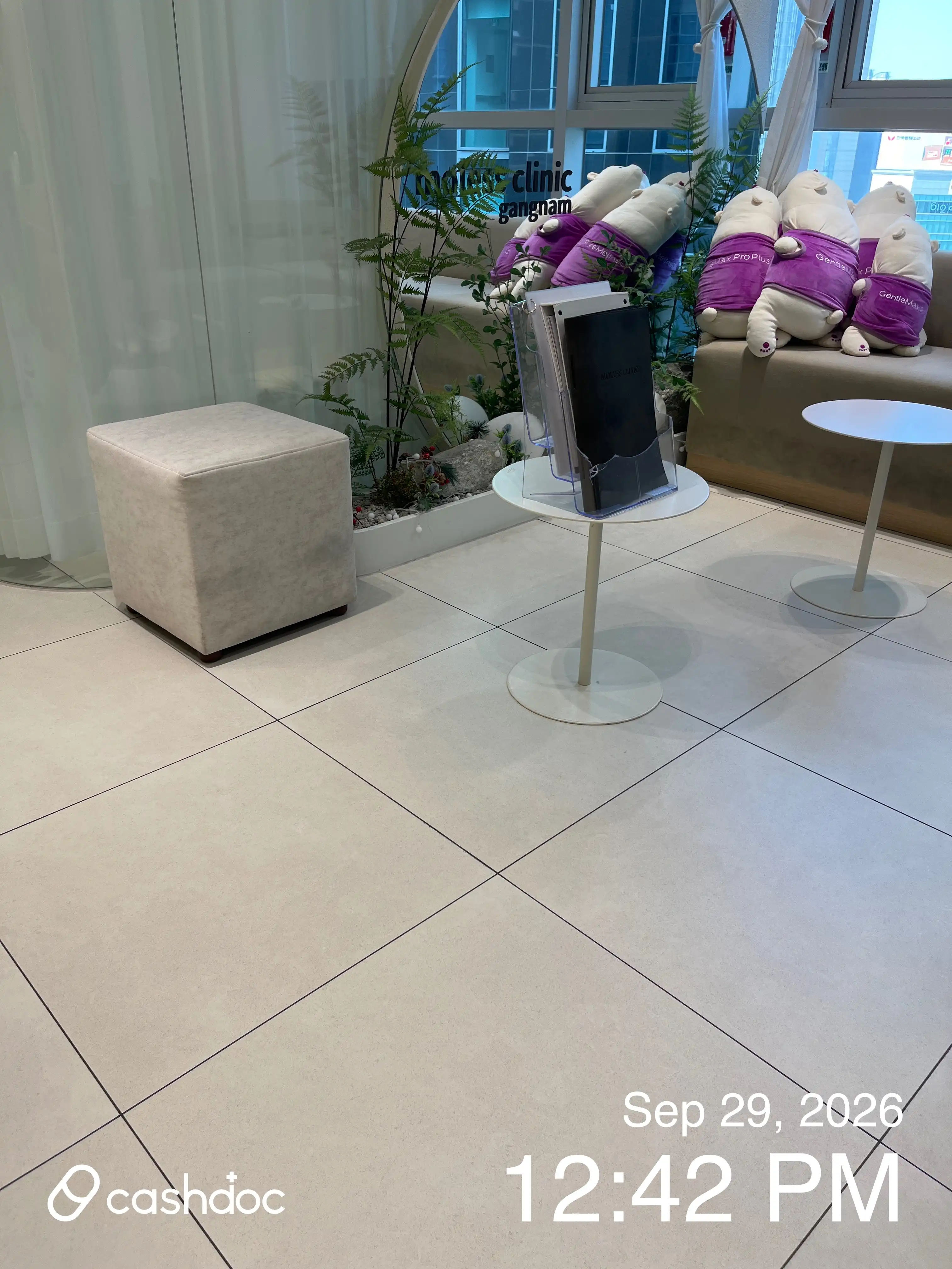 Morris Clinic 237