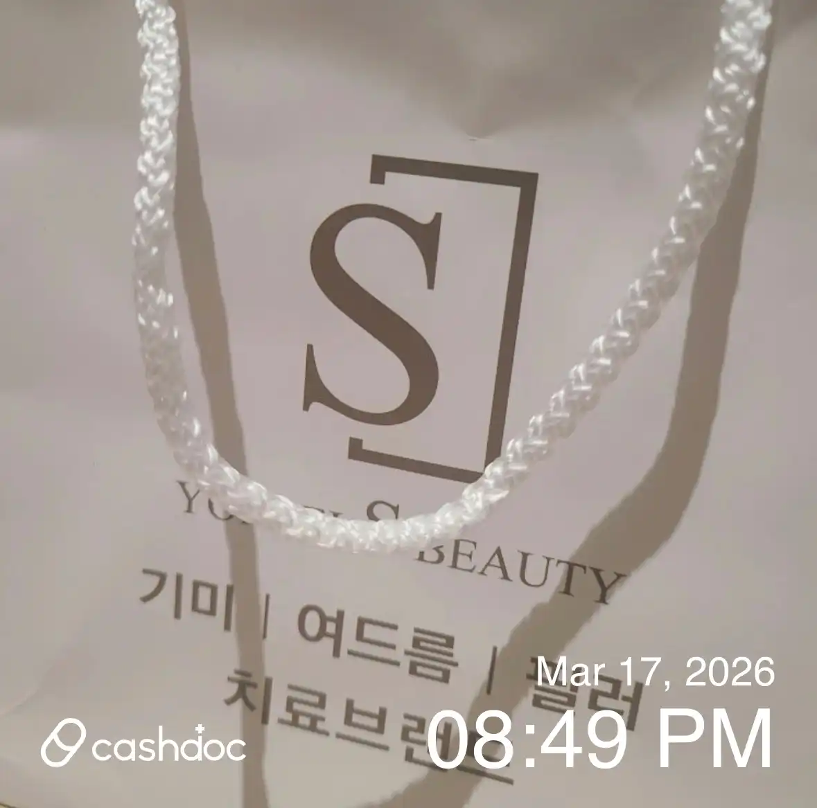 Review photo
