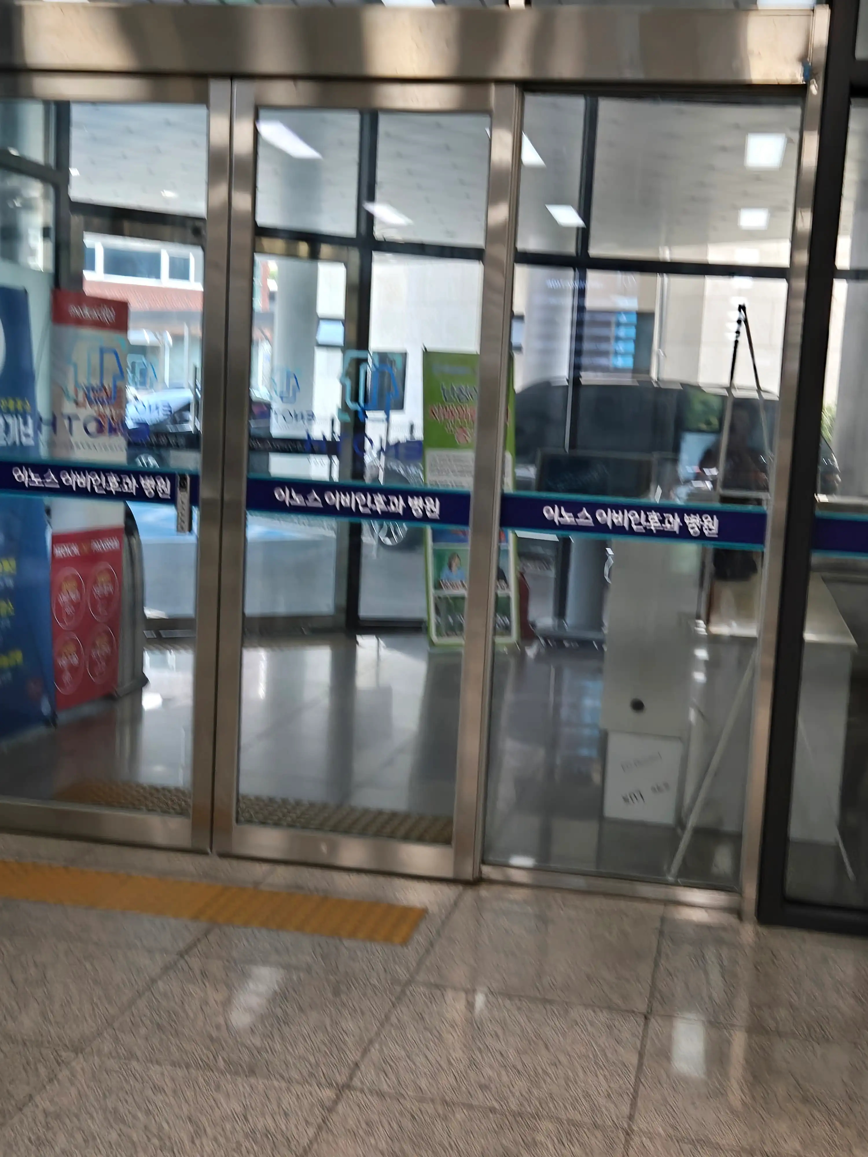 리뷰 사진