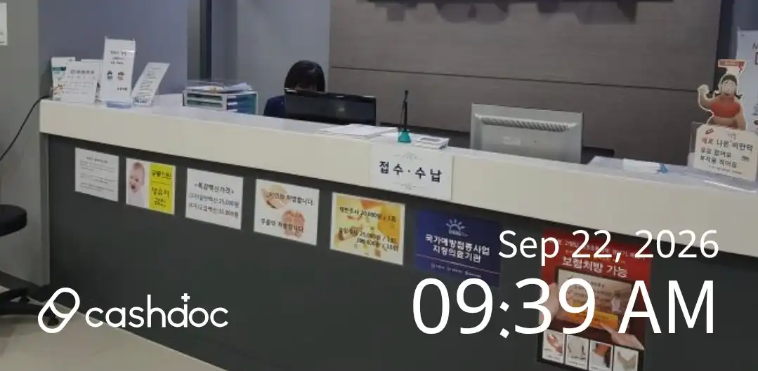 Jeong Pediatrics and Adolescents Clinic 1
