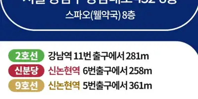 똑똑플란트치과의원 병원 정보 이미지