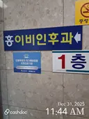 리뷰 사진 1